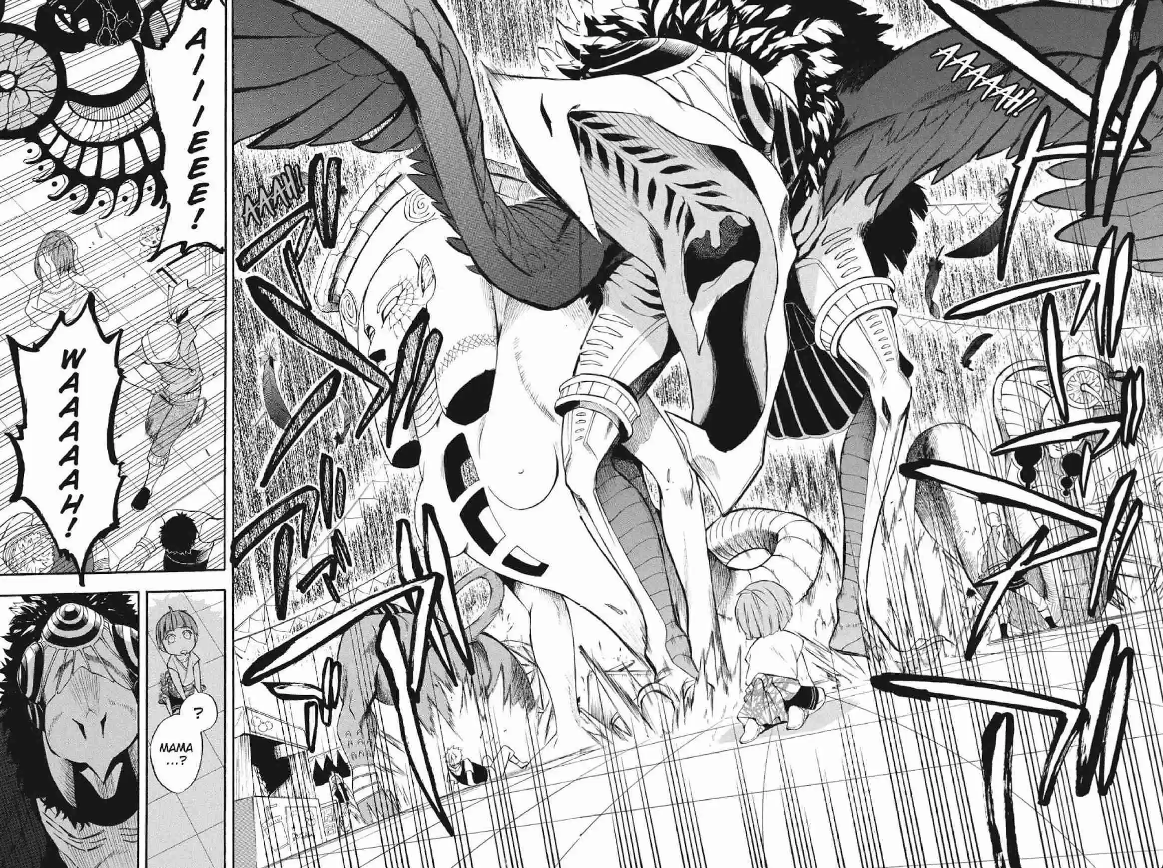 Im - Great Priest Imhotep Ch.27