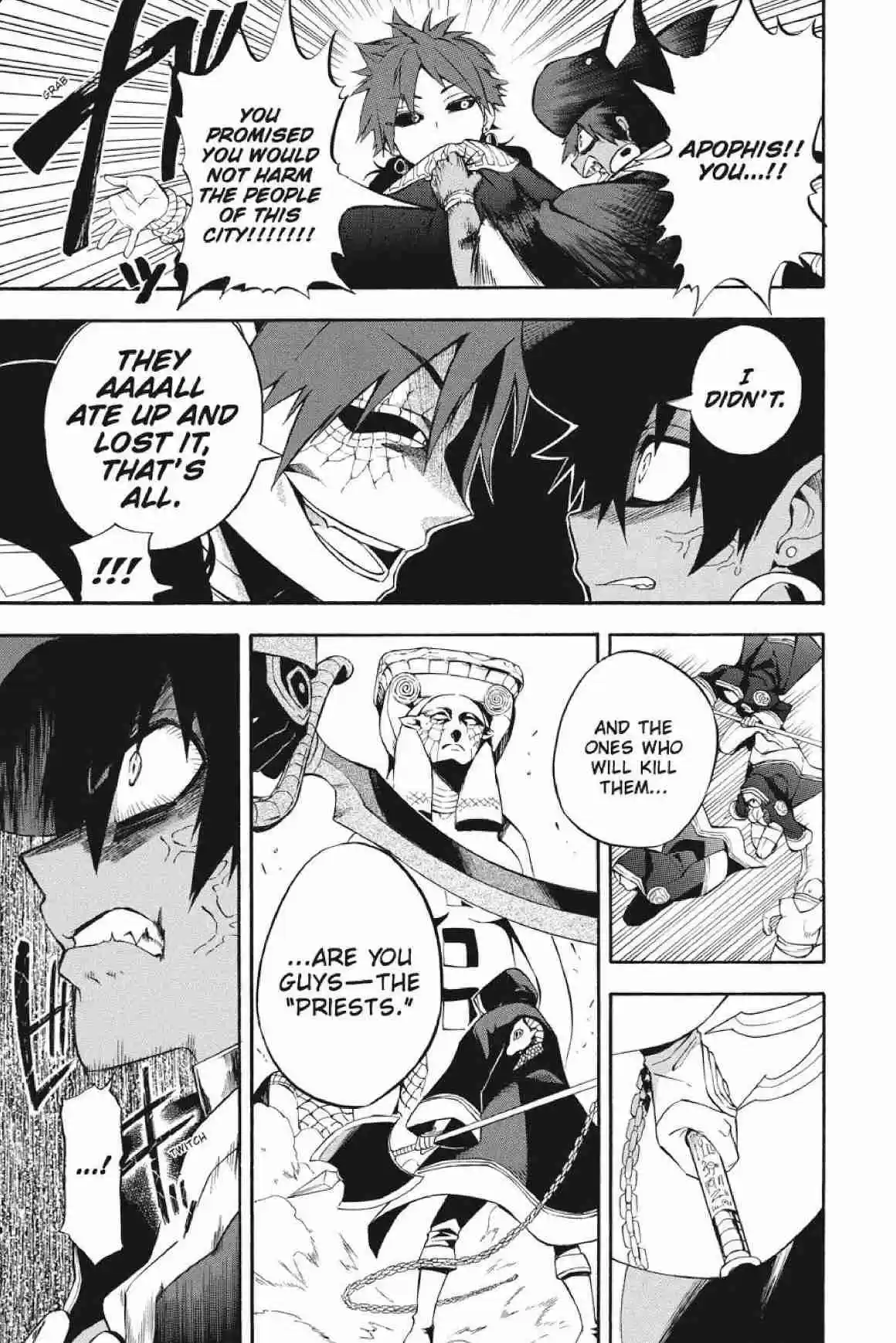 Im - Great Priest Imhotep Ch.27