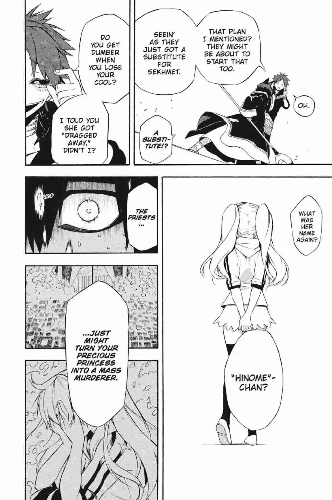 Im - Great Priest Imhotep Ch.27