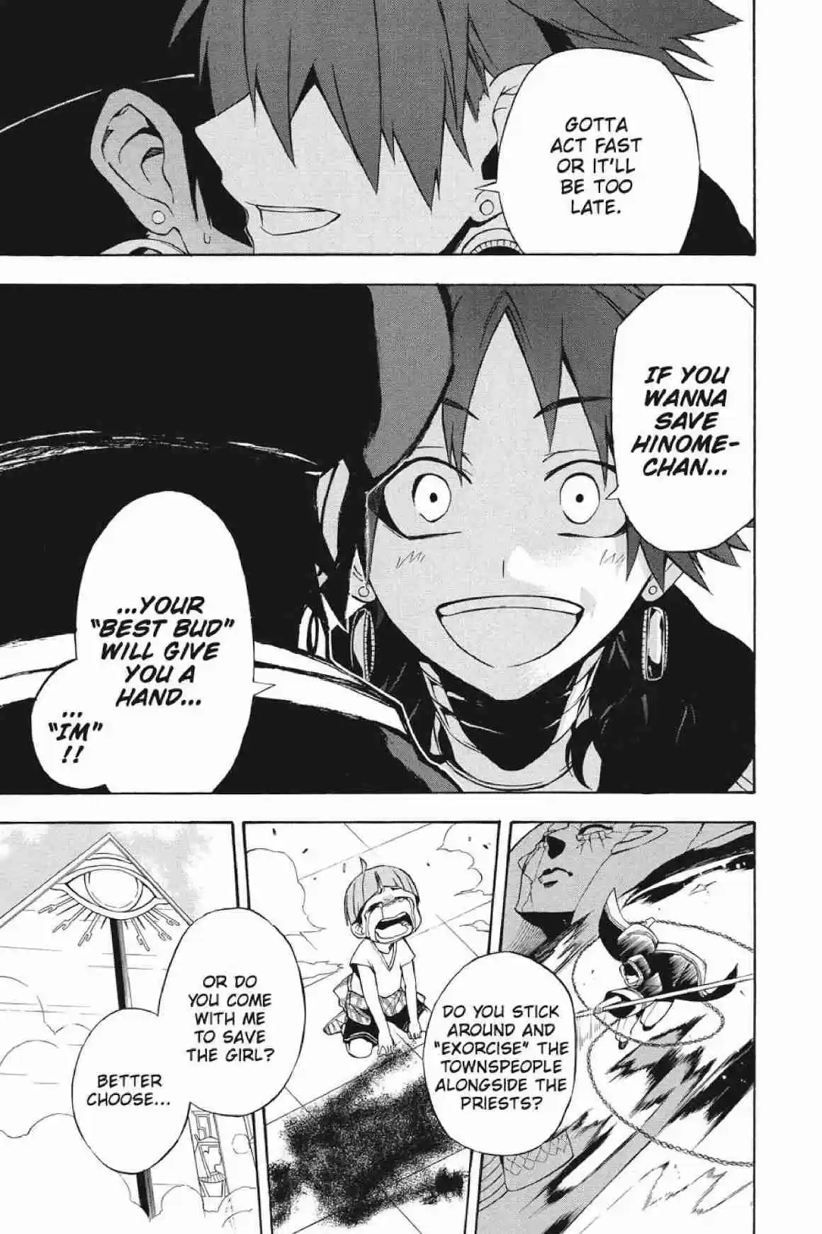 Im - Great Priest Imhotep Ch.27