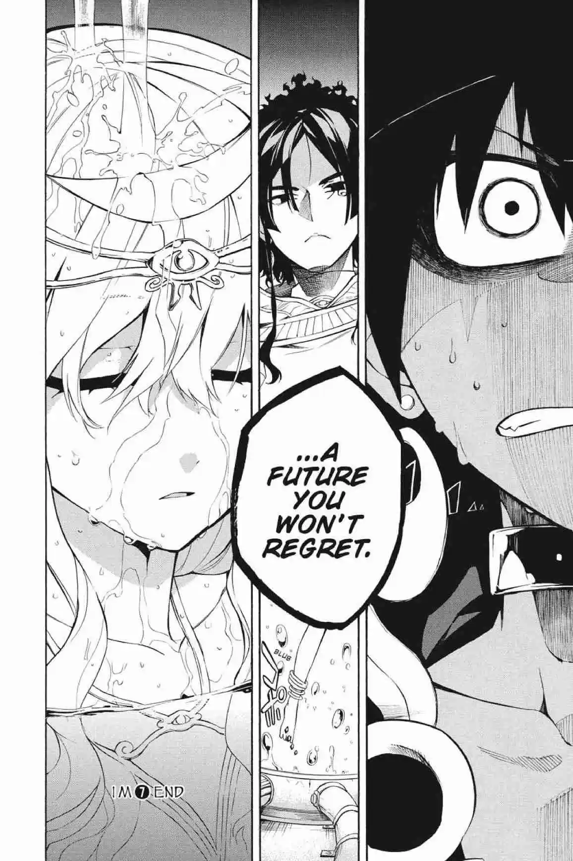 Im - Great Priest Imhotep Ch.27