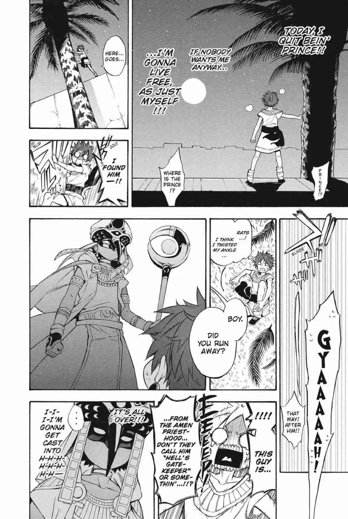 Im - Great Priest Imhotep Ch.27.5