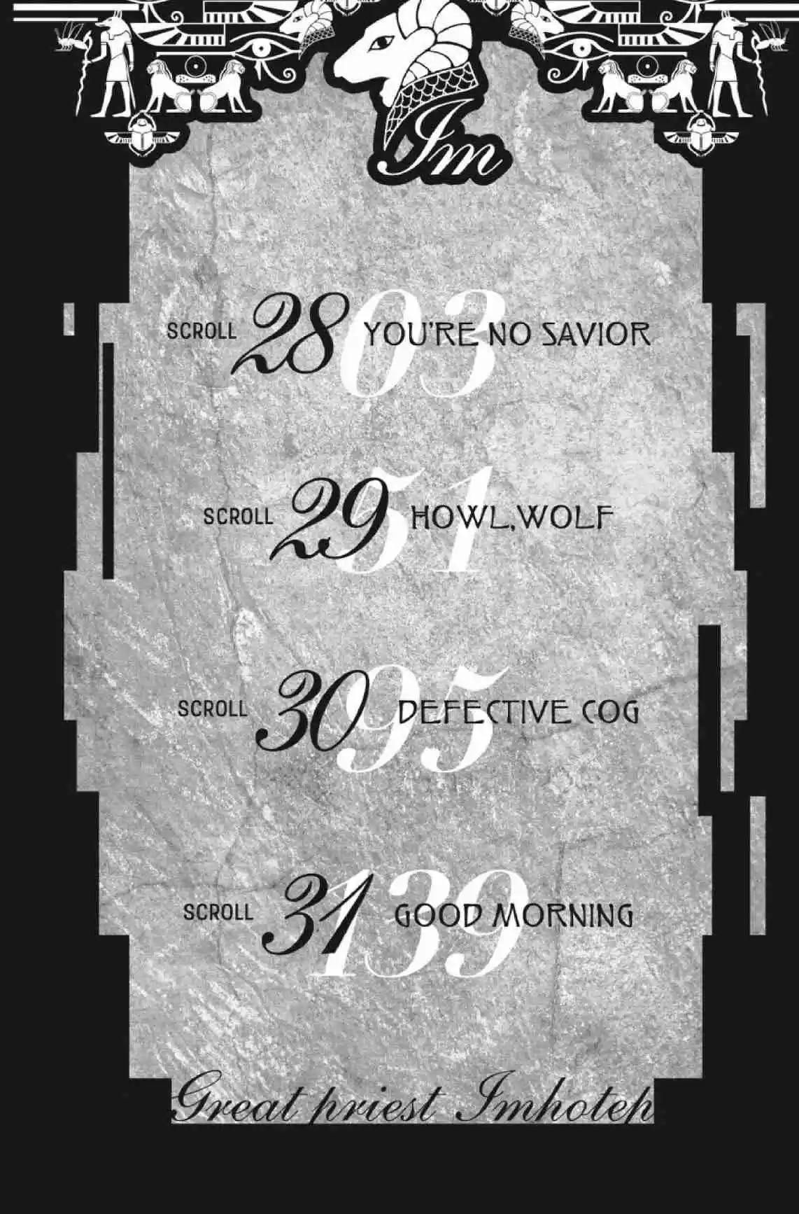 Im - Great Priest Imhotep Ch.28