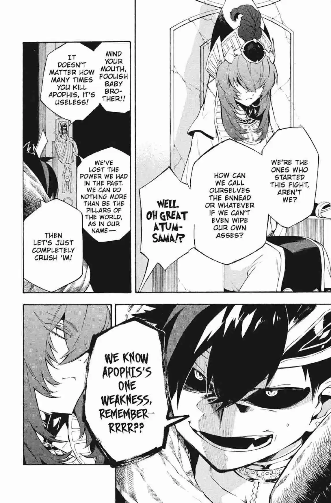 Im - Great Priest Imhotep Ch.28