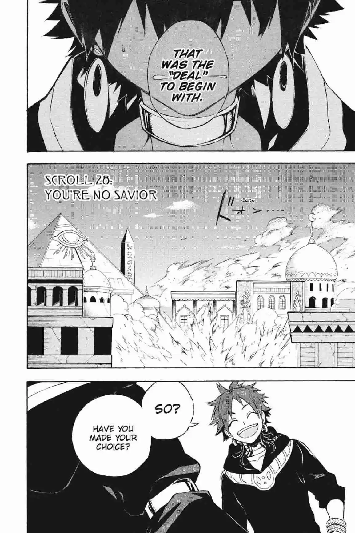 Im - Great Priest Imhotep Ch.28