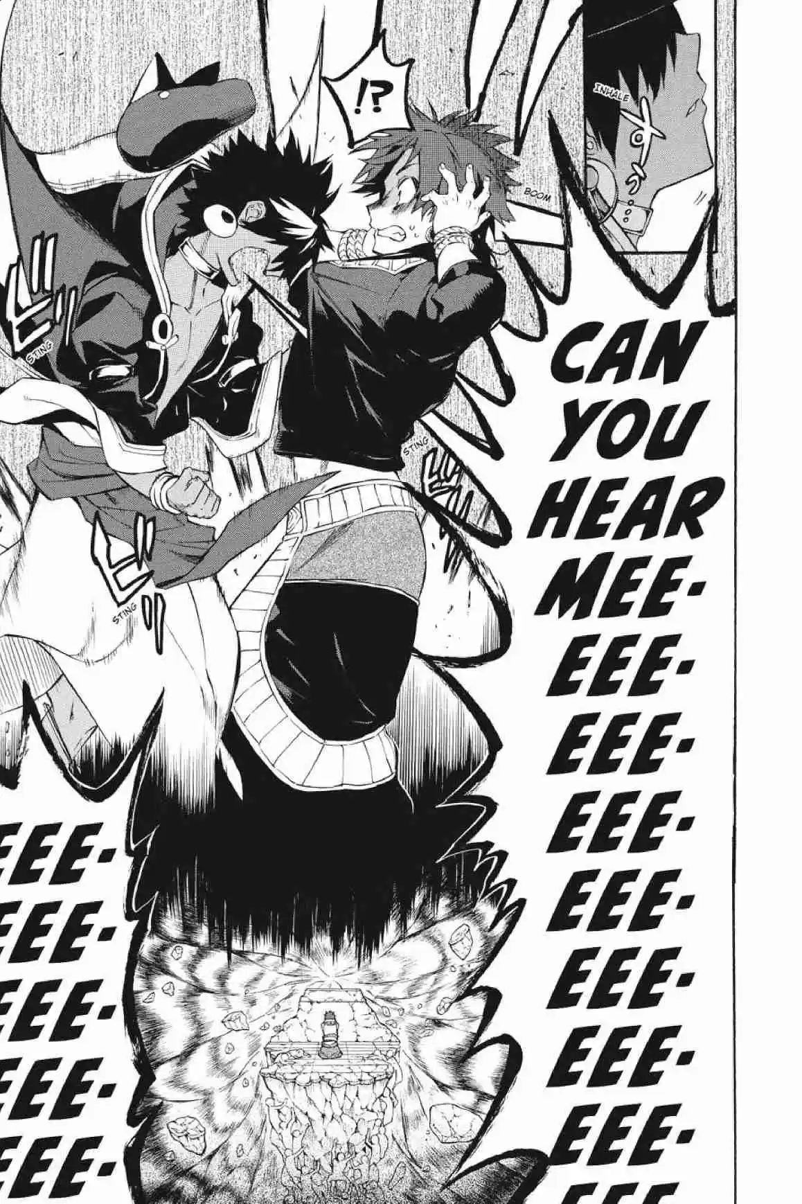 Im - Great Priest Imhotep Ch.28