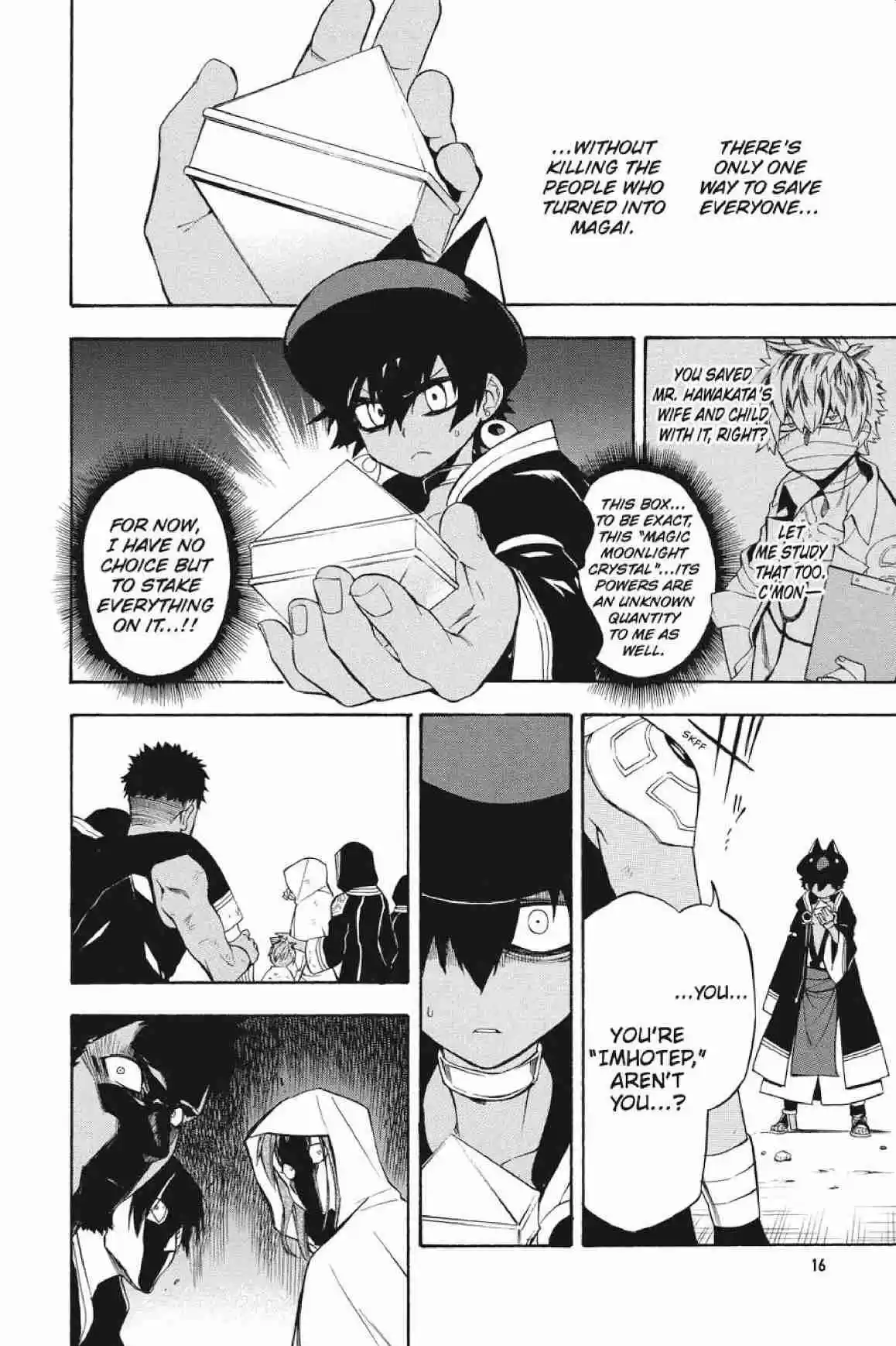 Im - Great Priest Imhotep Ch.28