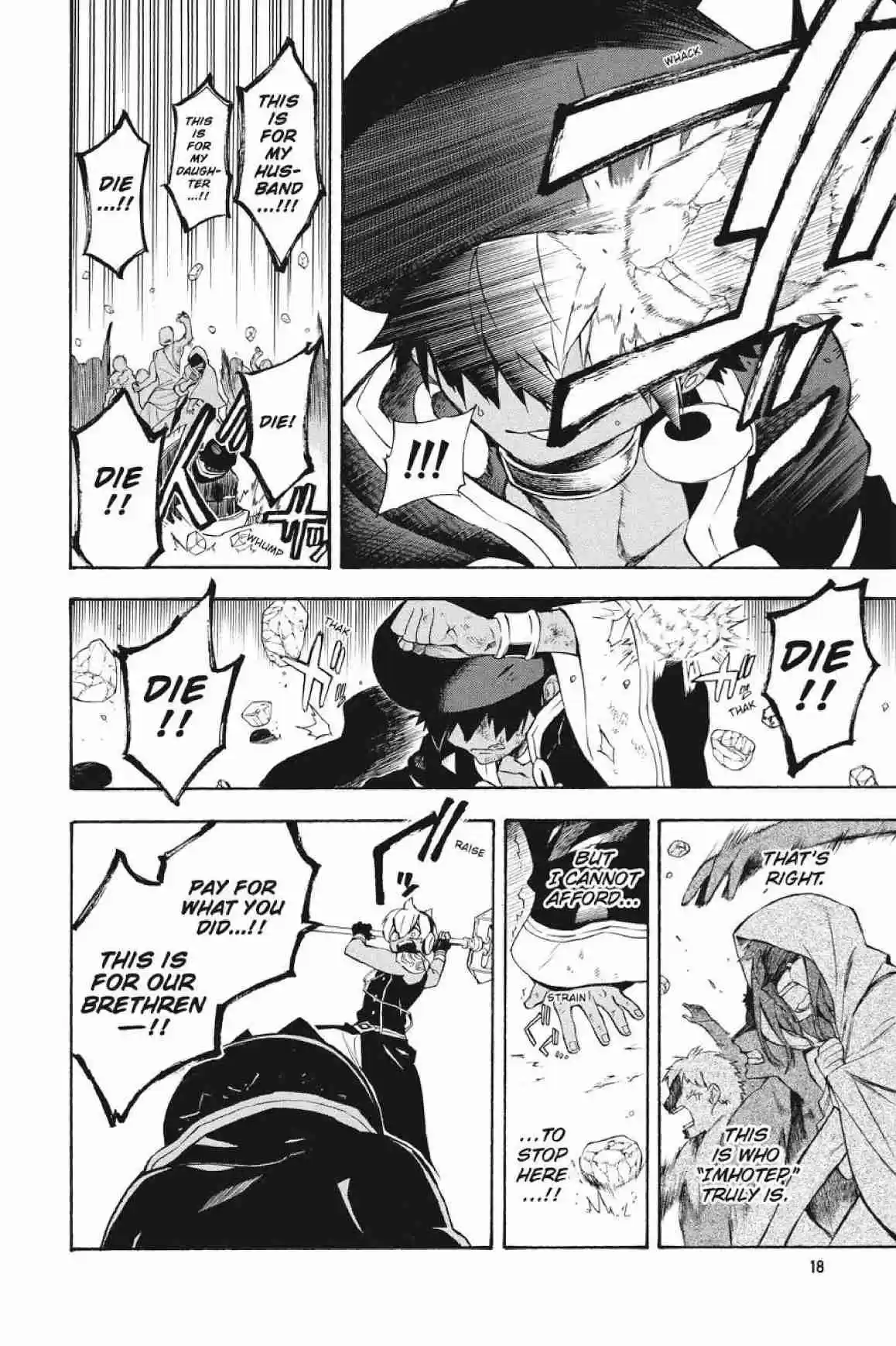 Im - Great Priest Imhotep Ch.28