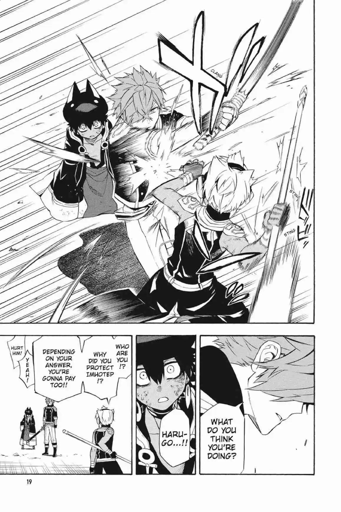 Im - Great Priest Imhotep Ch.28