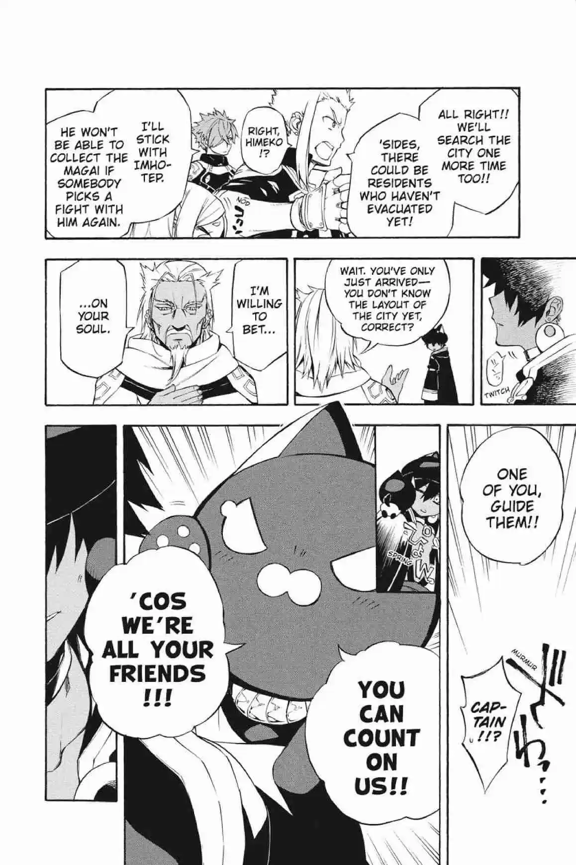 Im - Great Priest Imhotep Ch.28