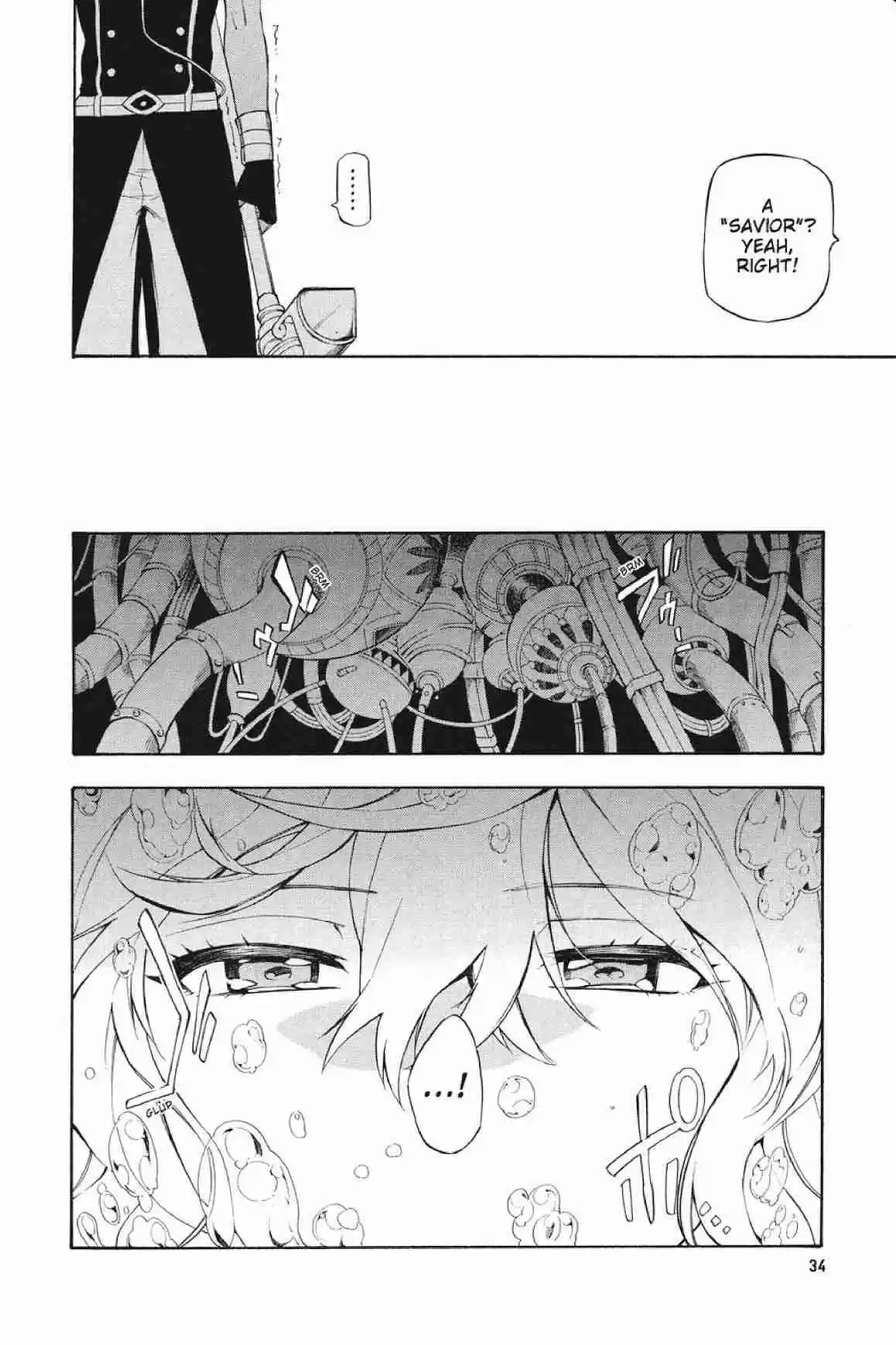 Im - Great Priest Imhotep Ch.28