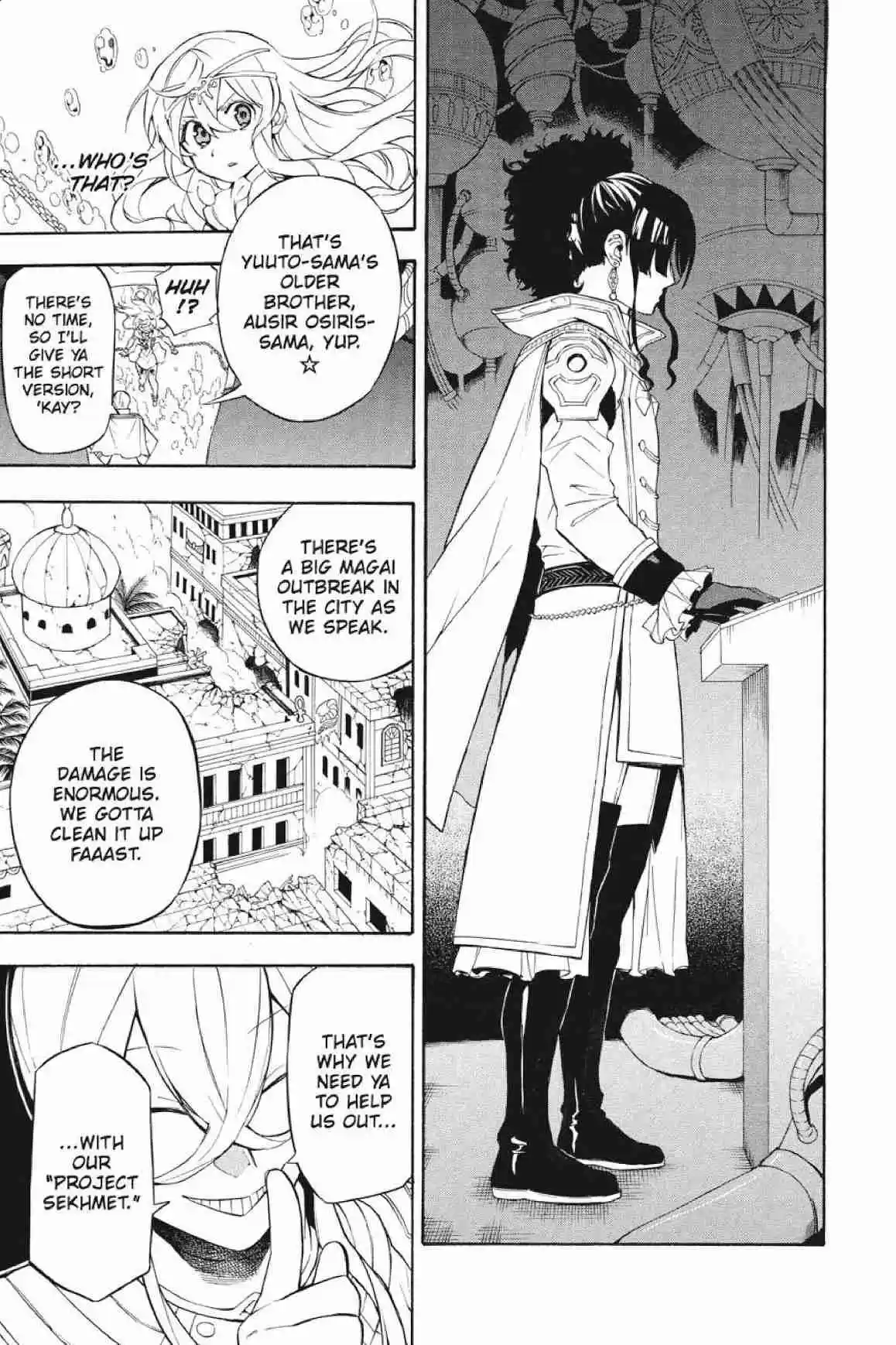 Im - Great Priest Imhotep Ch.28