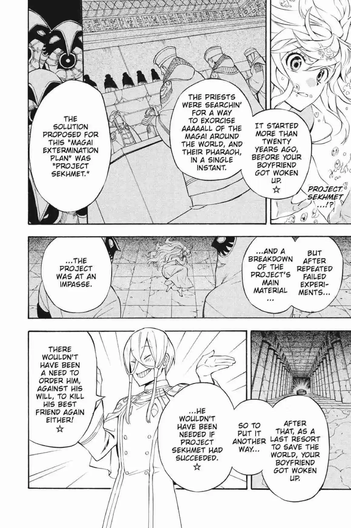 Im - Great Priest Imhotep Ch.28