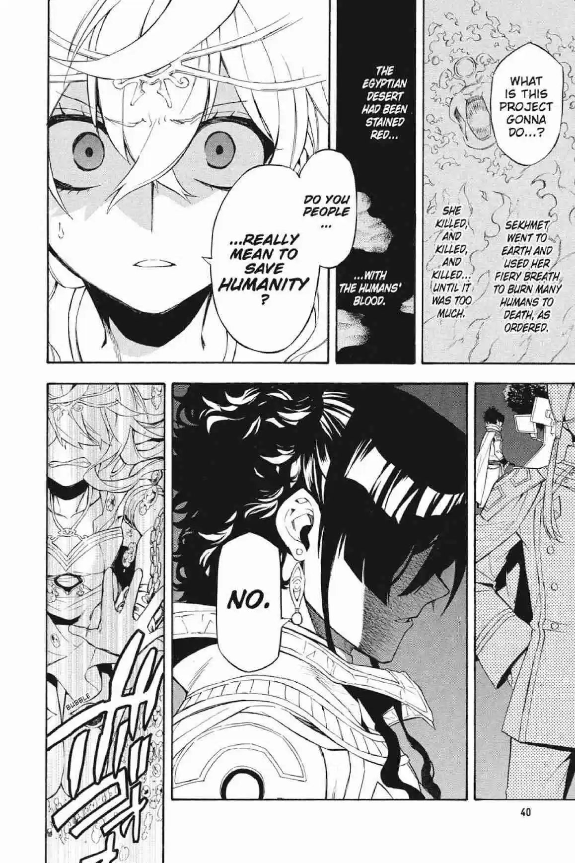 Im - Great Priest Imhotep Ch.28