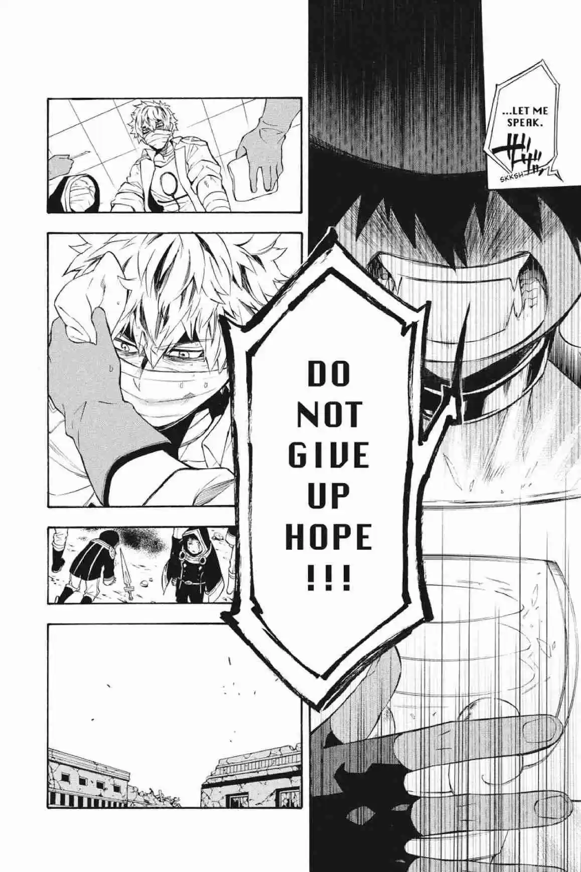 Im - Great Priest Imhotep Ch.28