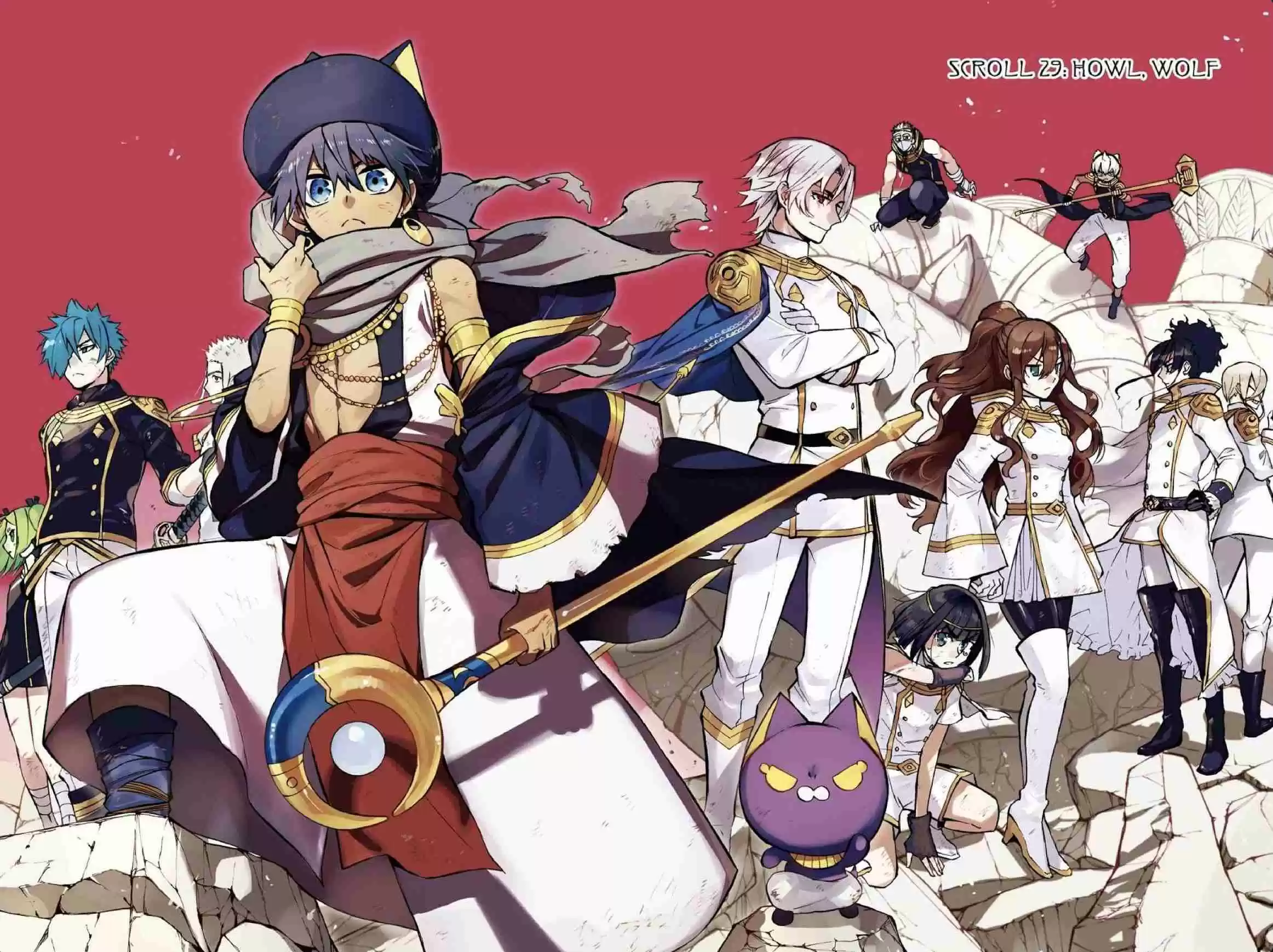 Im - Great Priest Imhotep Ch.29