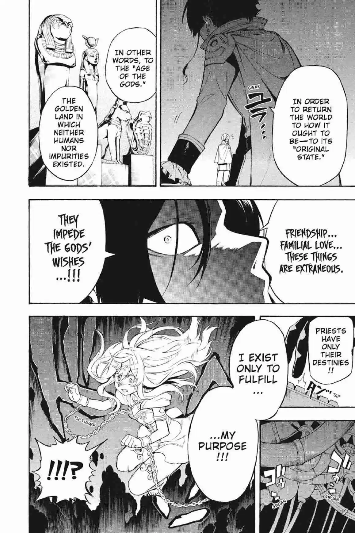 Im - Great Priest Imhotep Ch.29