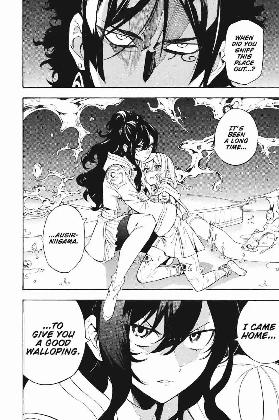 Im - Great Priest Imhotep Ch.29