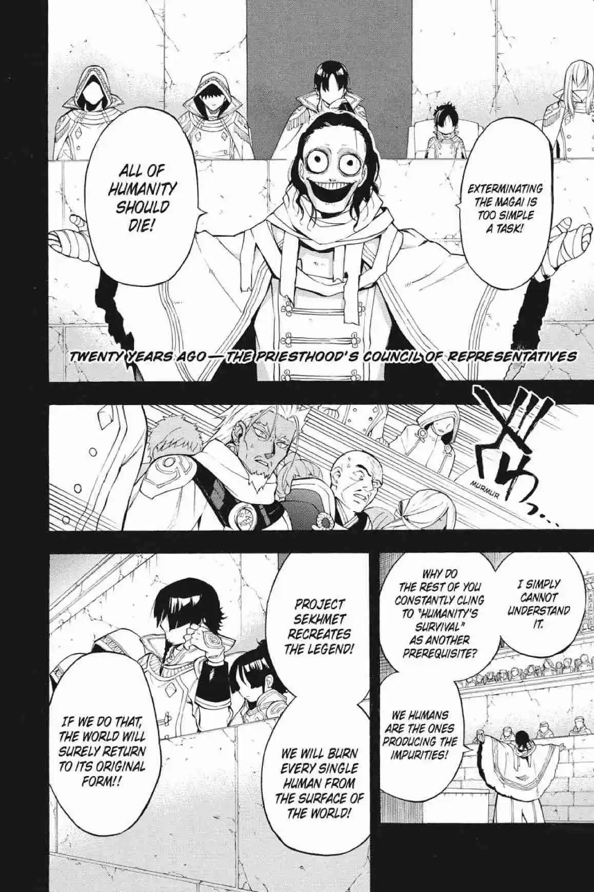 Im - Great Priest Imhotep Ch.29