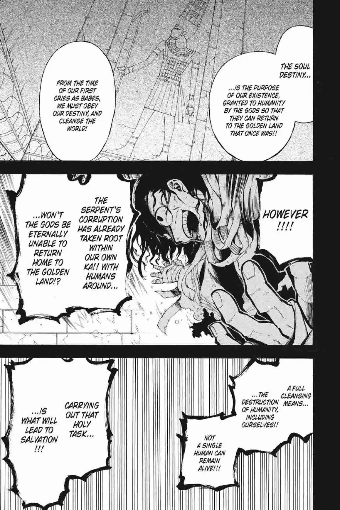 Im - Great Priest Imhotep Ch.29