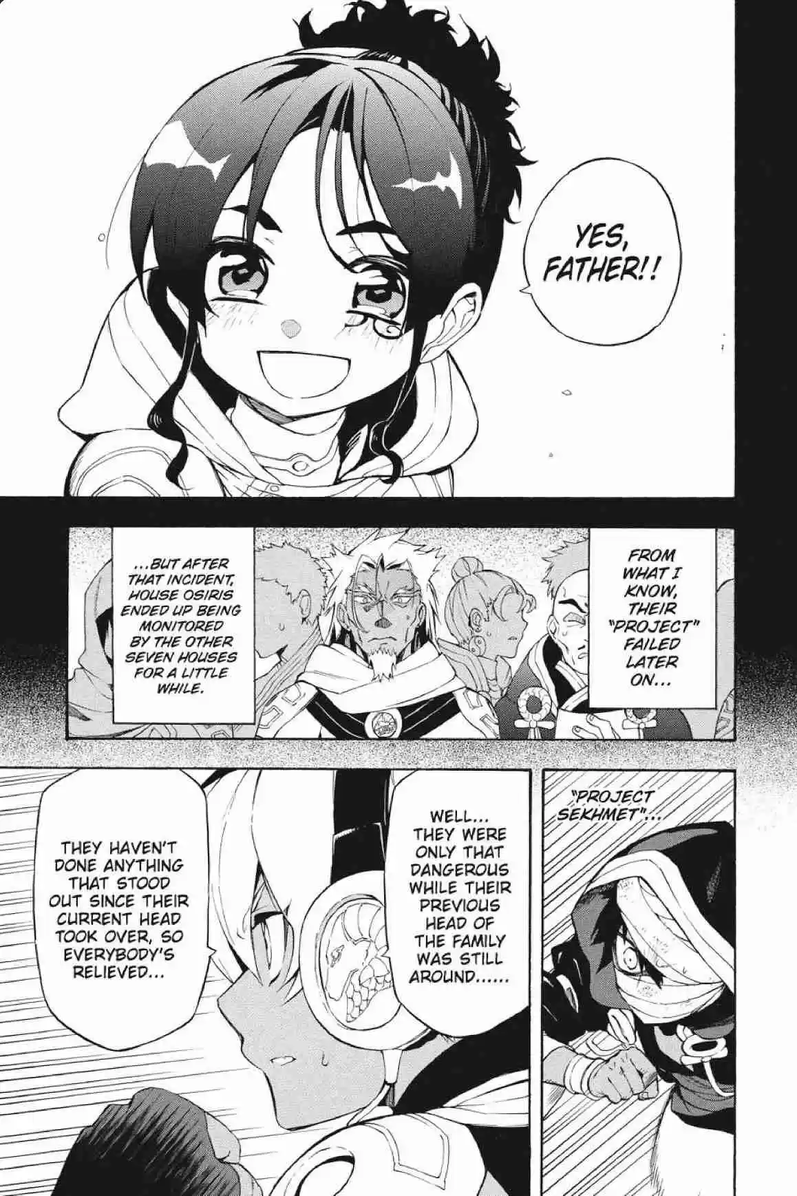 Im - Great Priest Imhotep Ch.29