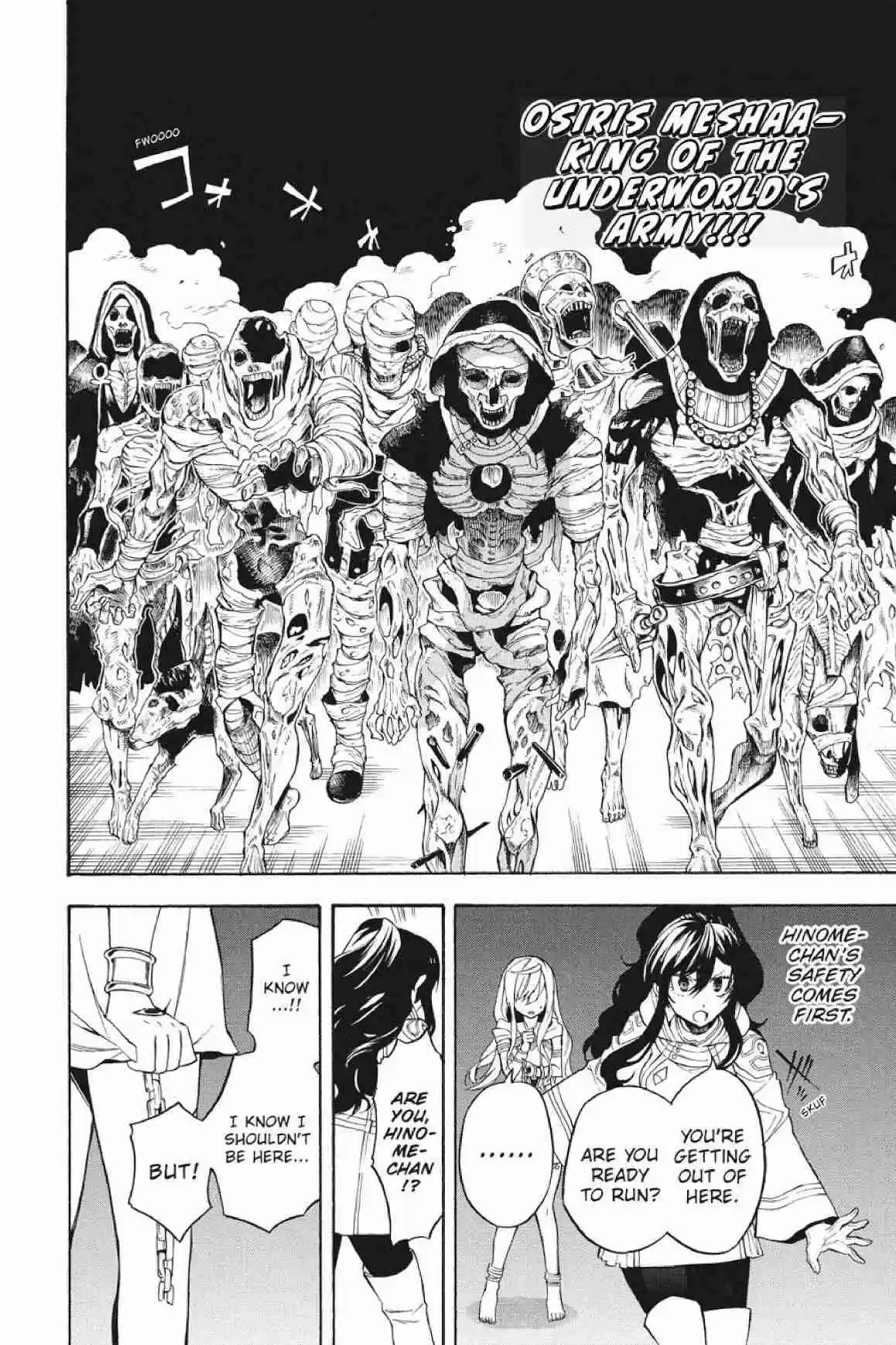 Im - Great Priest Imhotep Ch.29