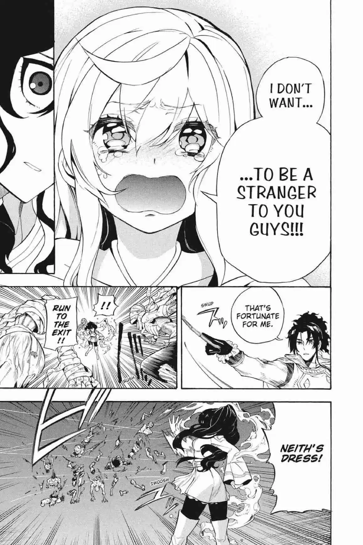 Im - Great Priest Imhotep Ch.29