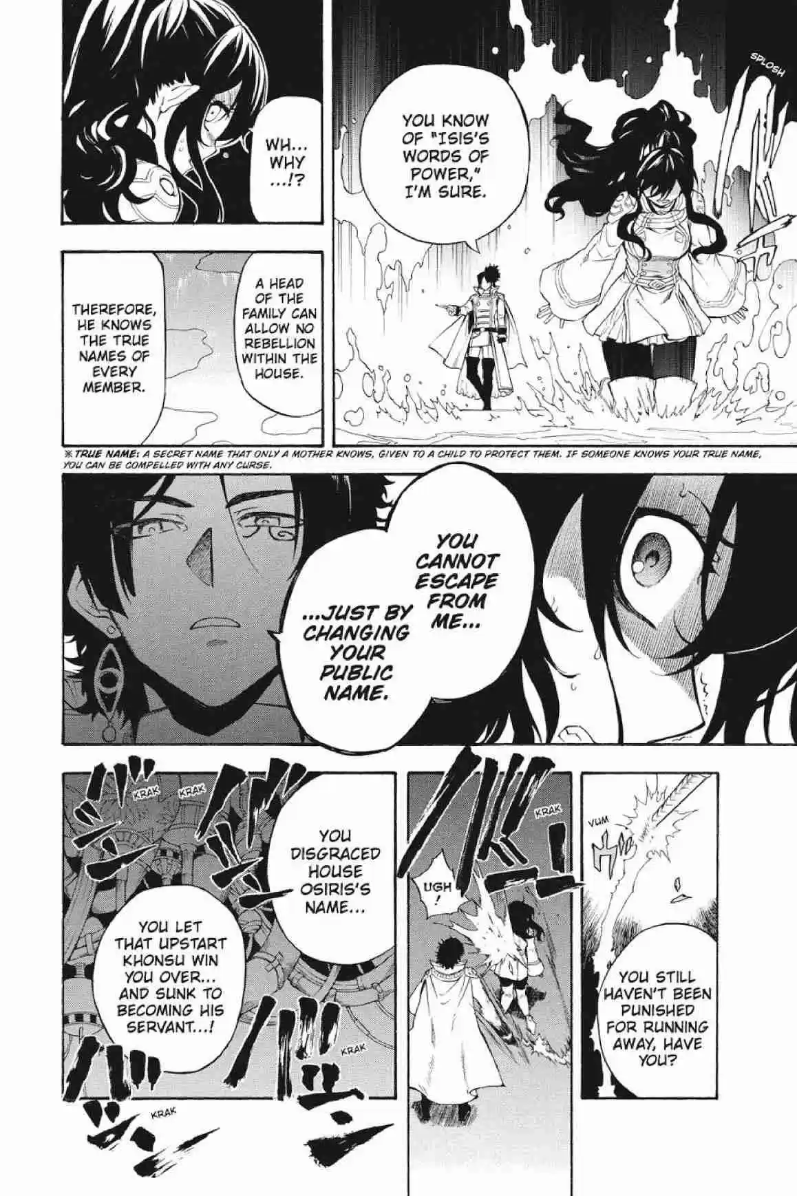 Im - Great Priest Imhotep Ch.29