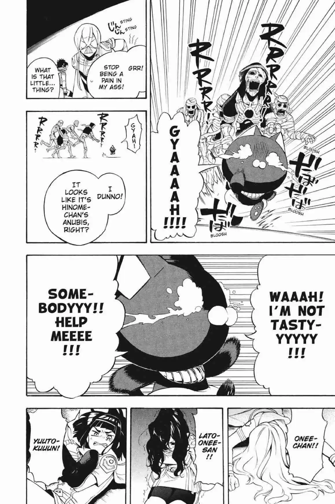 Im - Great Priest Imhotep Ch.29