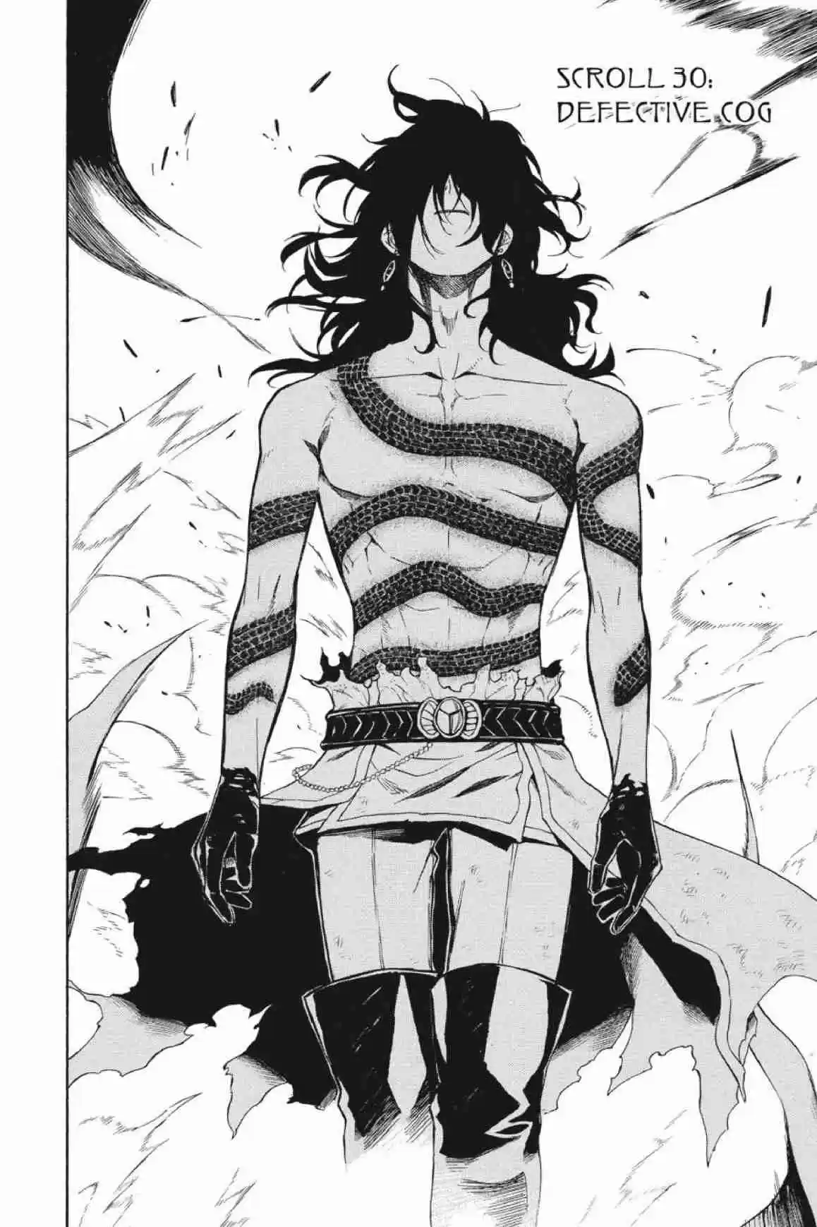 Im - Great Priest Imhotep Ch.30