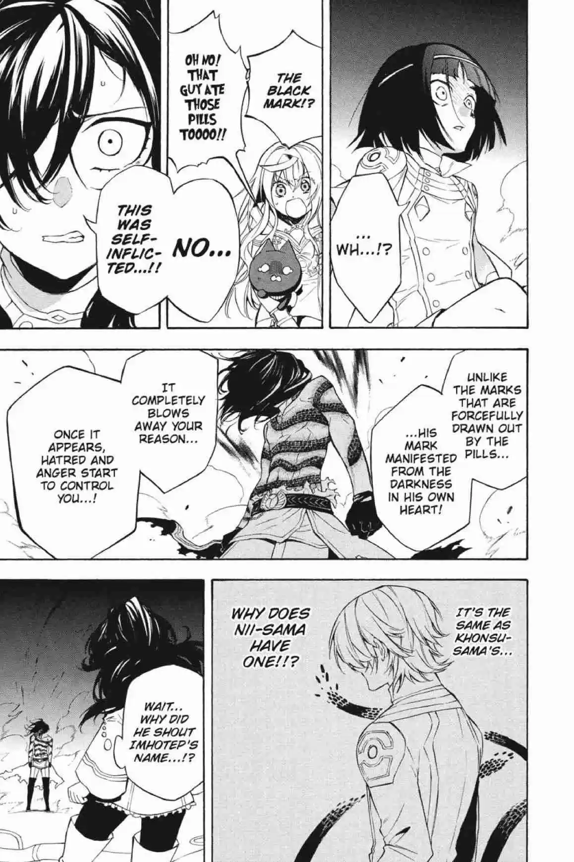 Im - Great Priest Imhotep Ch.30