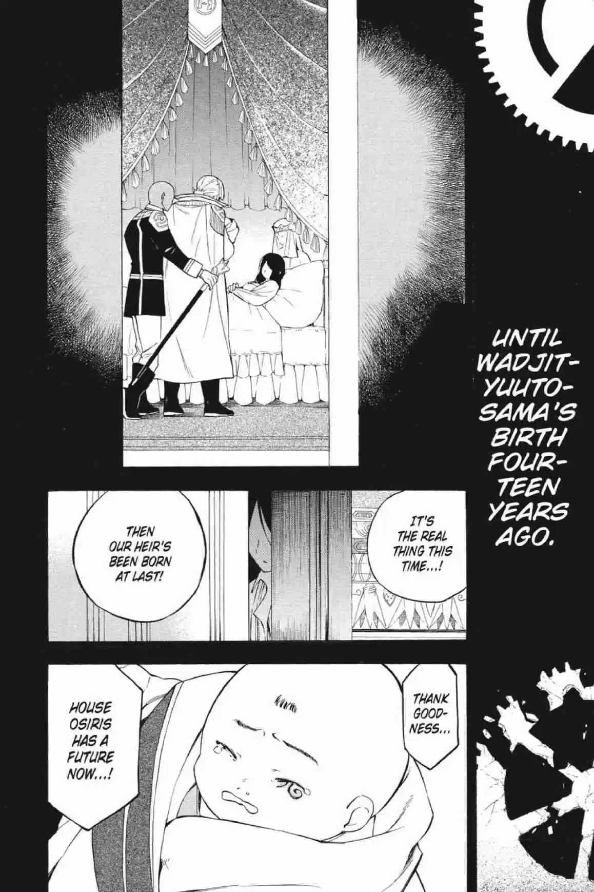 Im - Great Priest Imhotep Ch.30