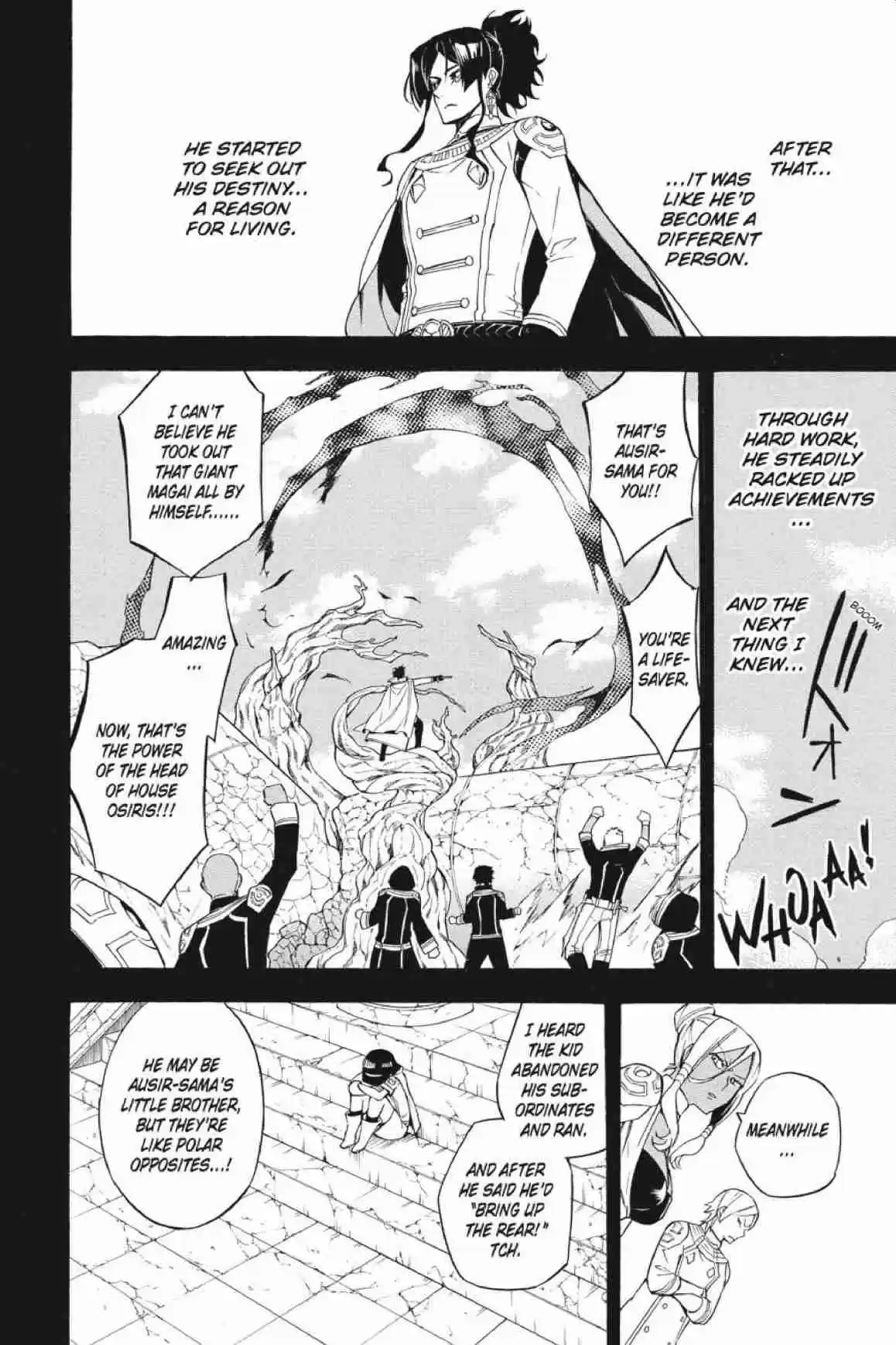 Im - Great Priest Imhotep Ch.30