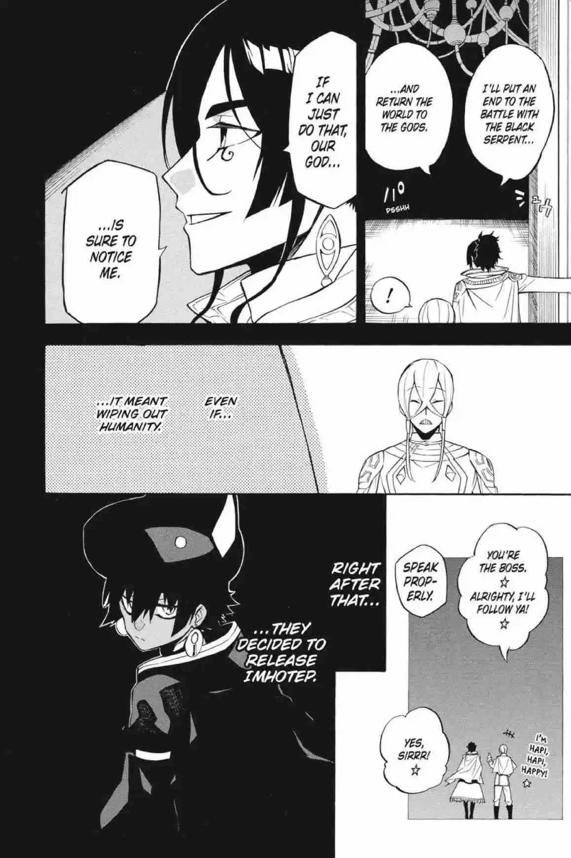 Im - Great Priest Imhotep Ch.30