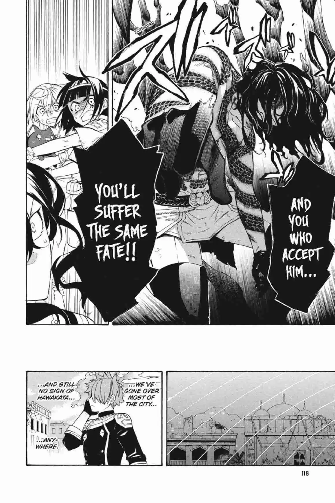 Im - Great Priest Imhotep Ch.30