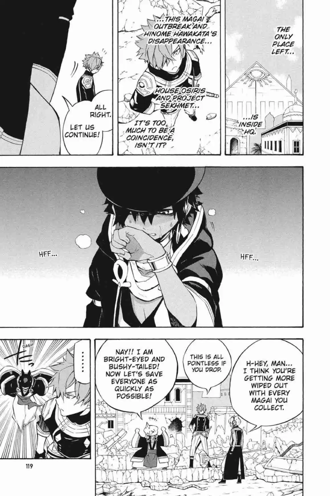 Im - Great Priest Imhotep Ch.30