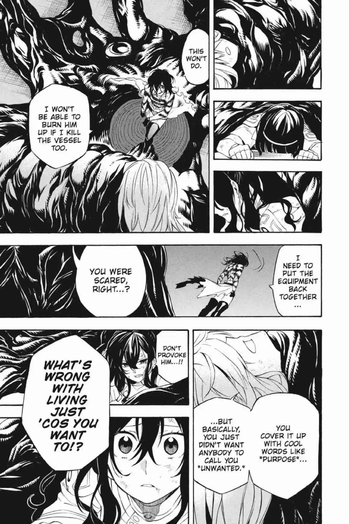 Im - Great Priest Imhotep Ch.30