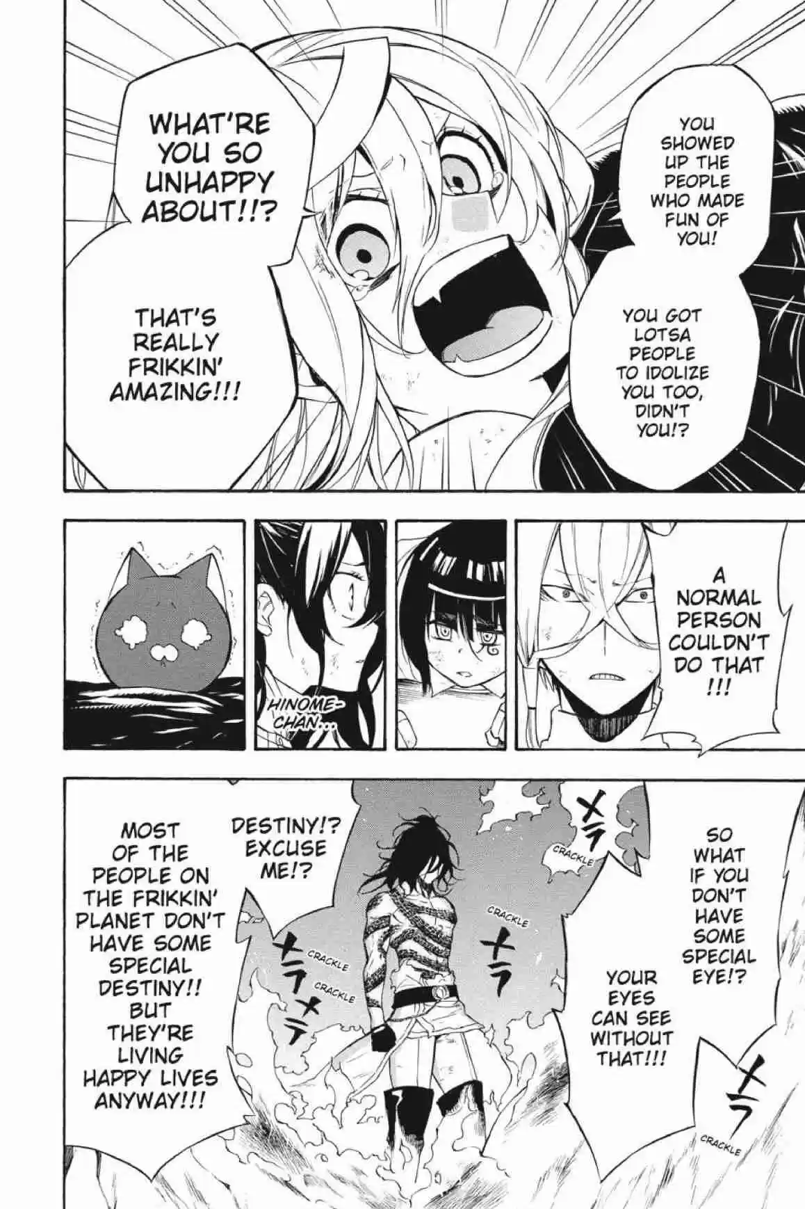 Im - Great Priest Imhotep Ch.30