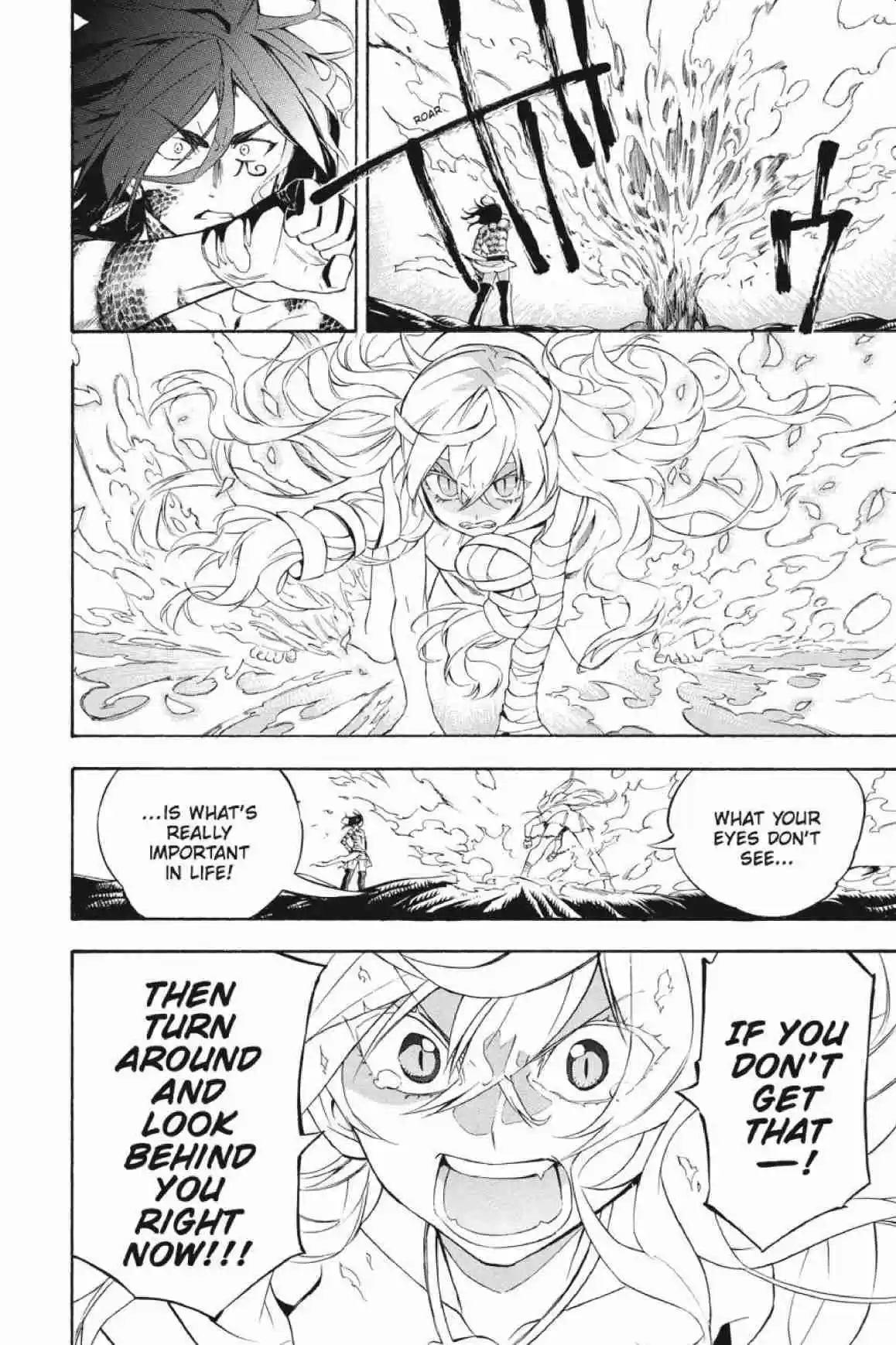 Im - Great Priest Imhotep Ch.30