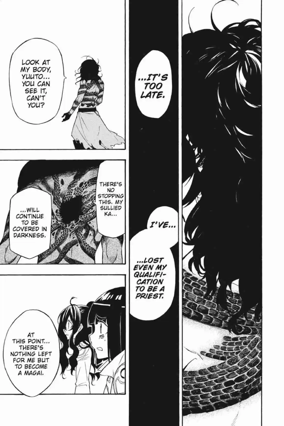 Im - Great Priest Imhotep Ch.30