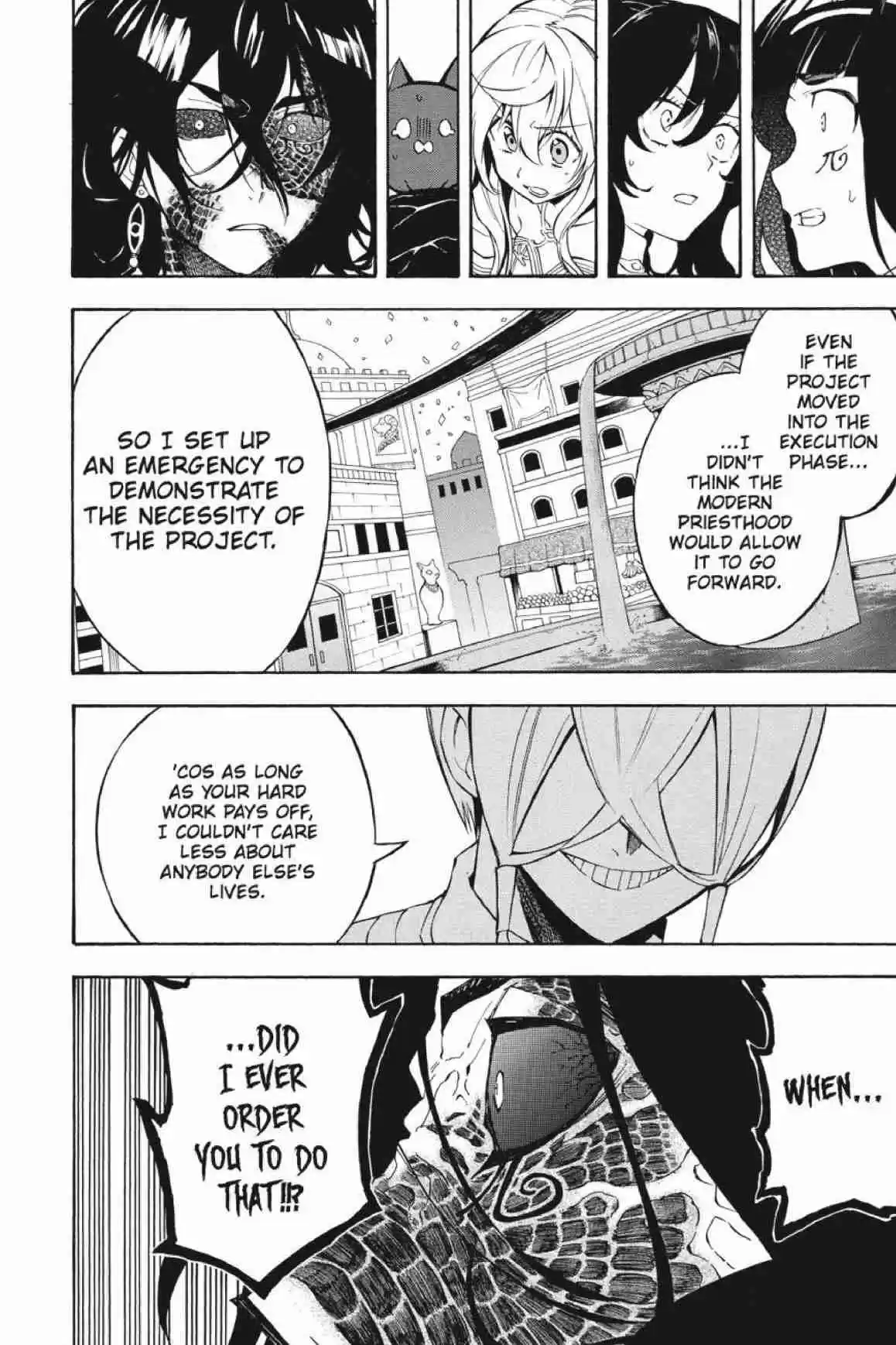 Im - Great Priest Imhotep Ch.30