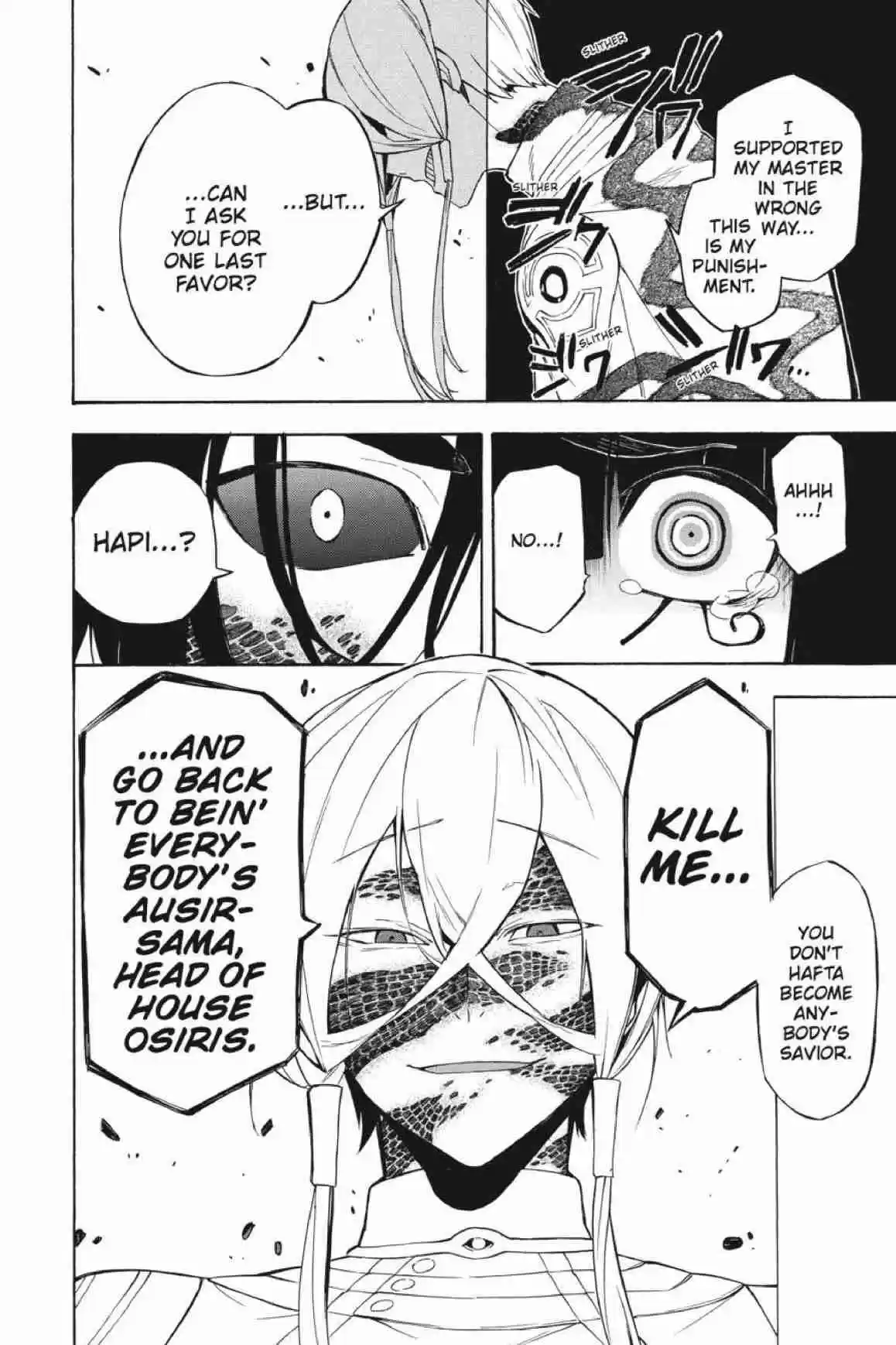 Im - Great Priest Imhotep Ch.30