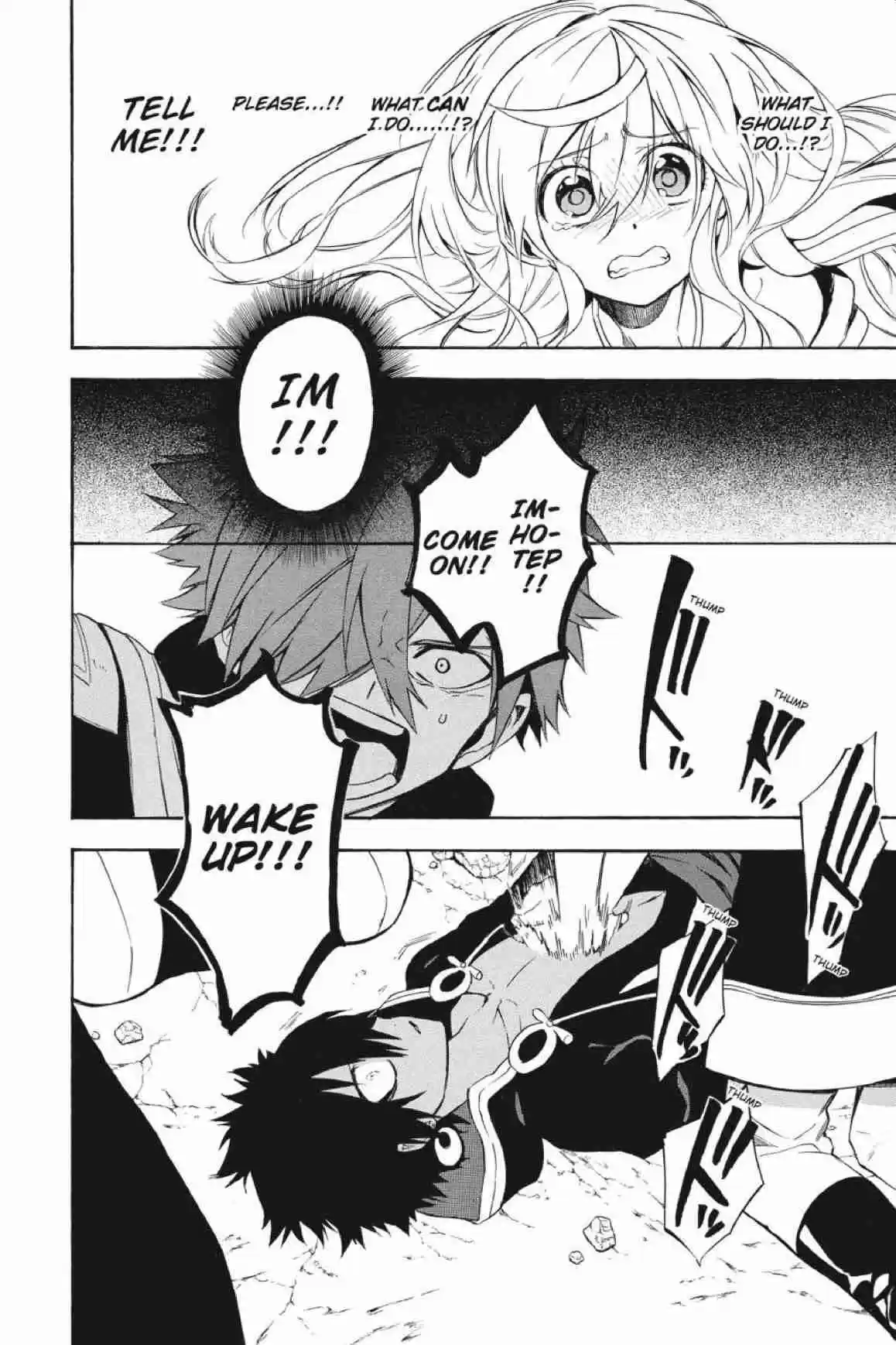 Im - Great Priest Imhotep Ch.30