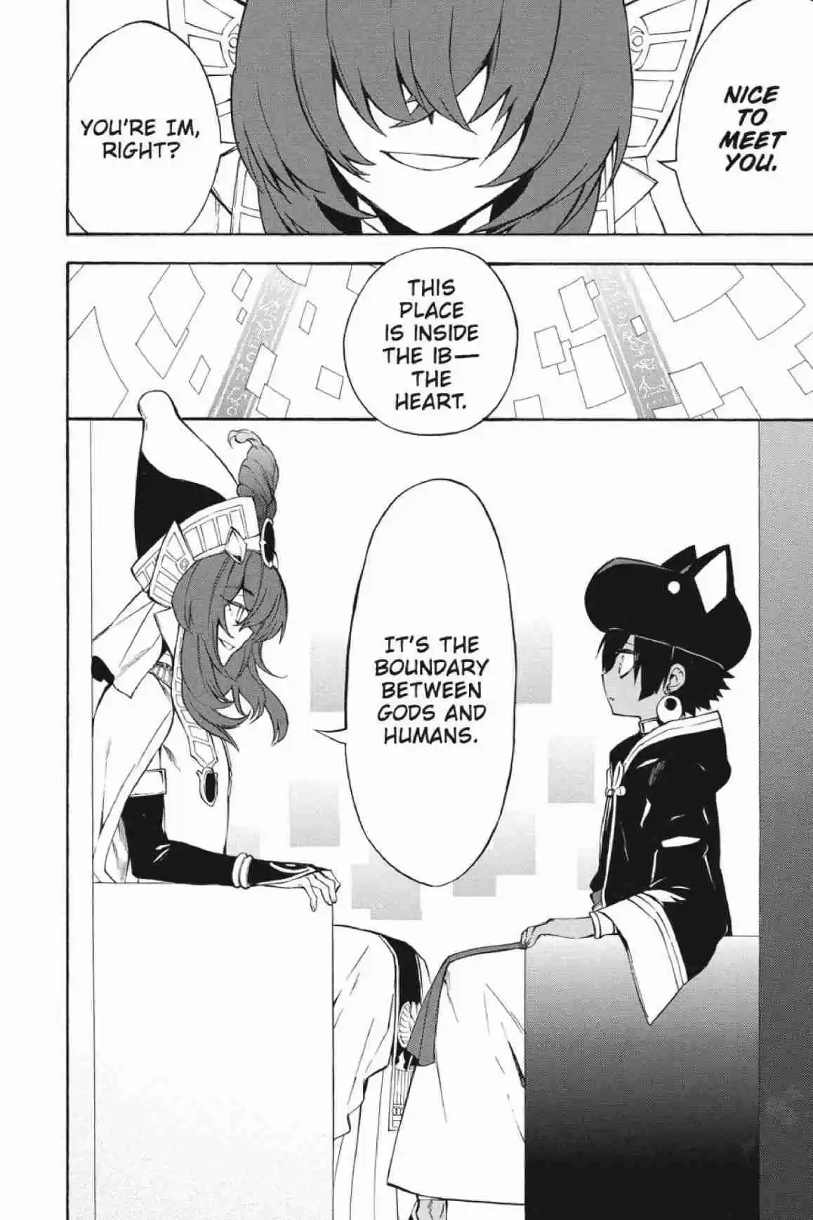 Im - Great Priest Imhotep Ch.31