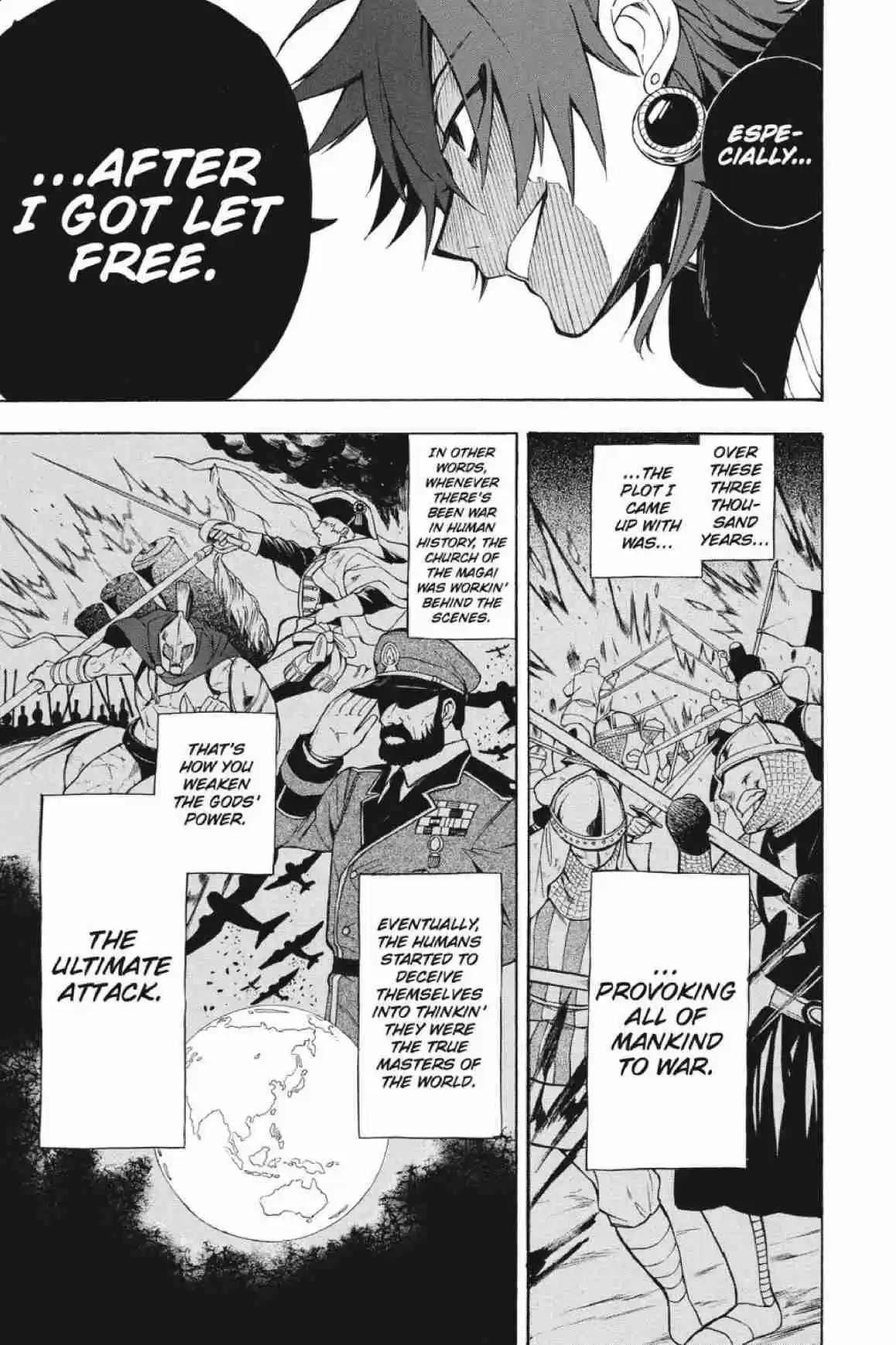 Im - Great Priest Imhotep Ch.31