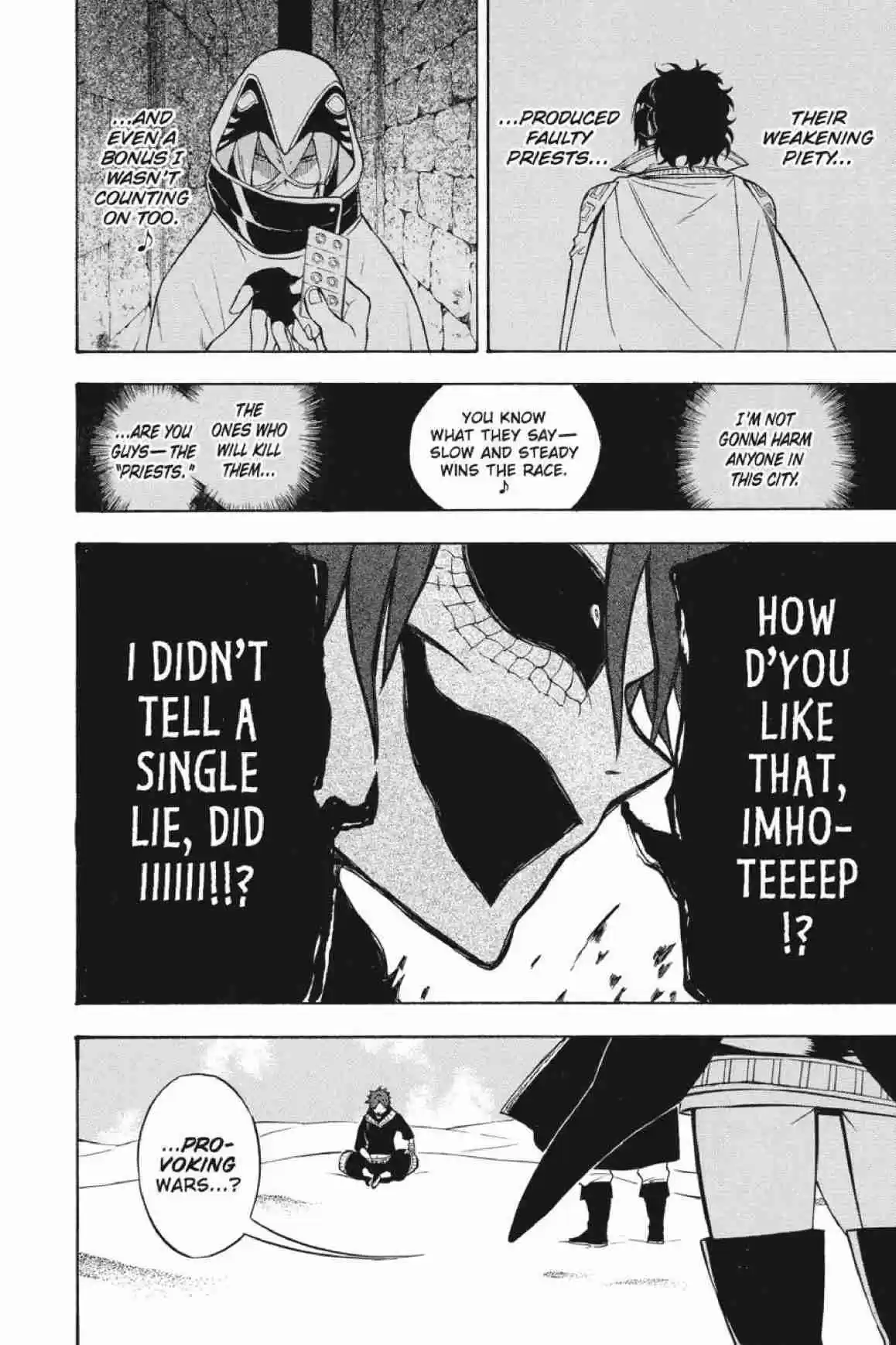 Im - Great Priest Imhotep Ch.31