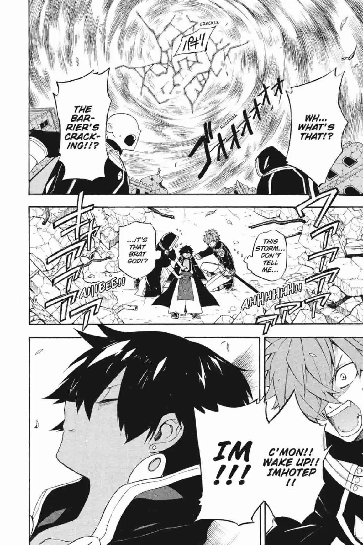 Im - Great Priest Imhotep Ch.31