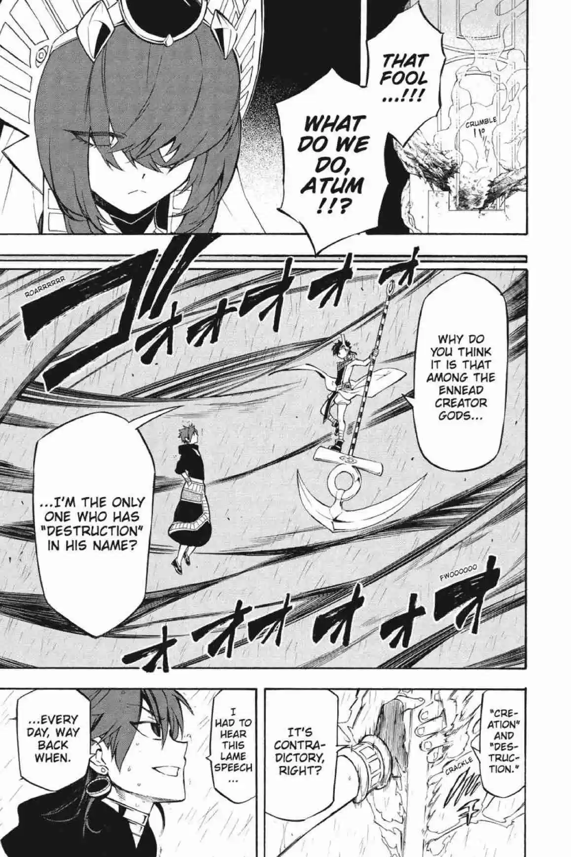 Im - Great Priest Imhotep Ch.31