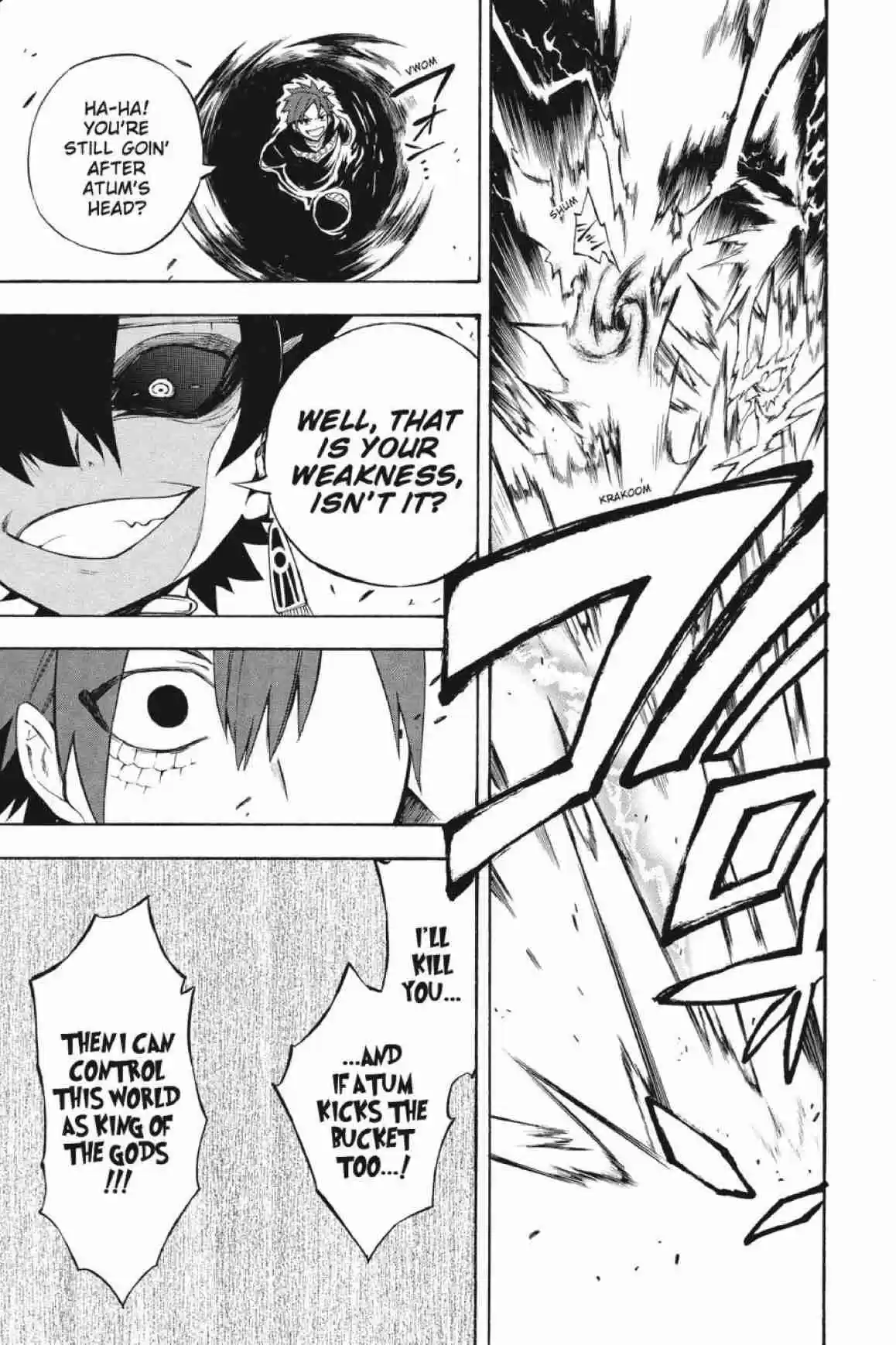 Im - Great Priest Imhotep Ch.31