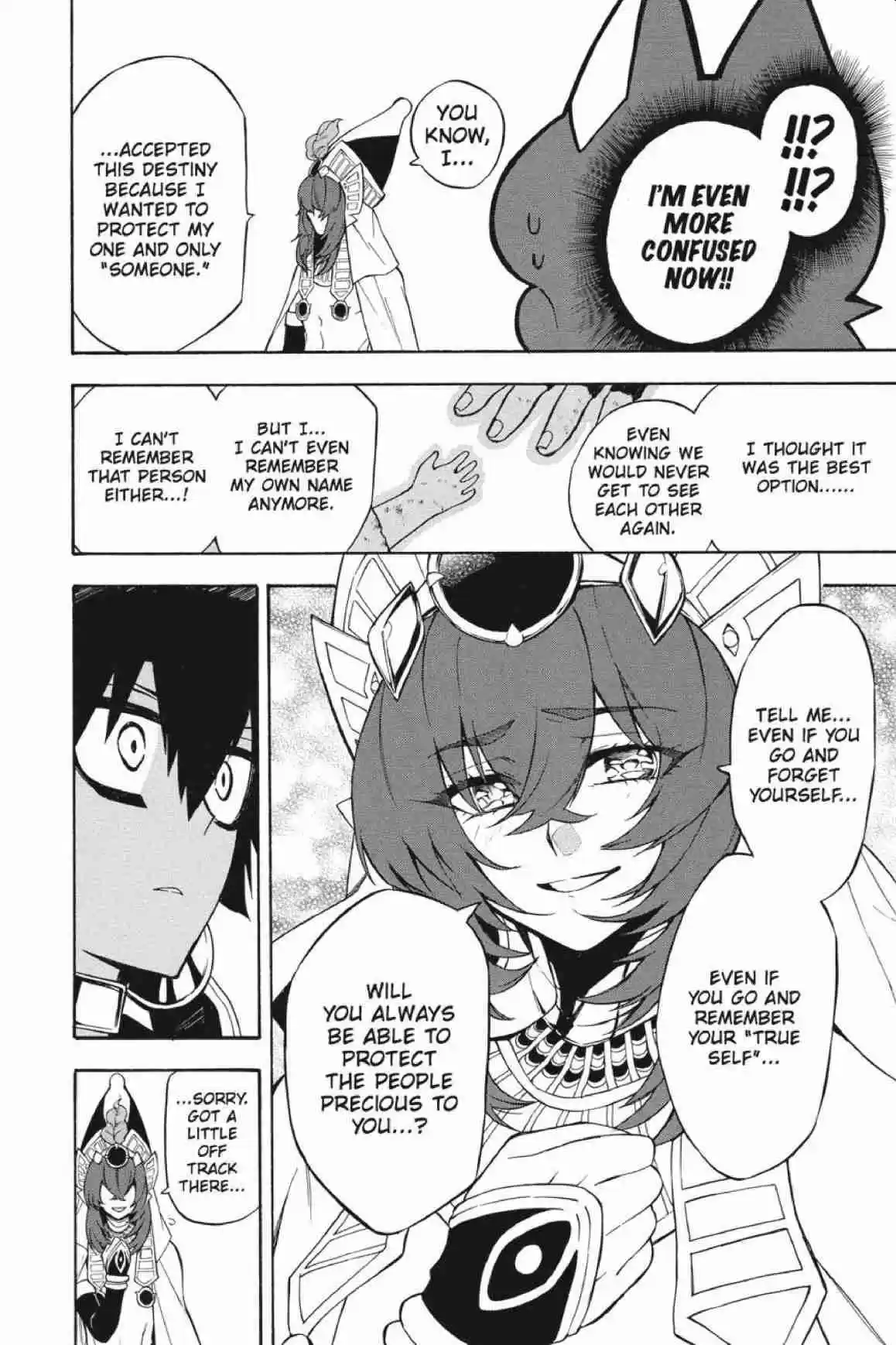 Im - Great Priest Imhotep Ch.31